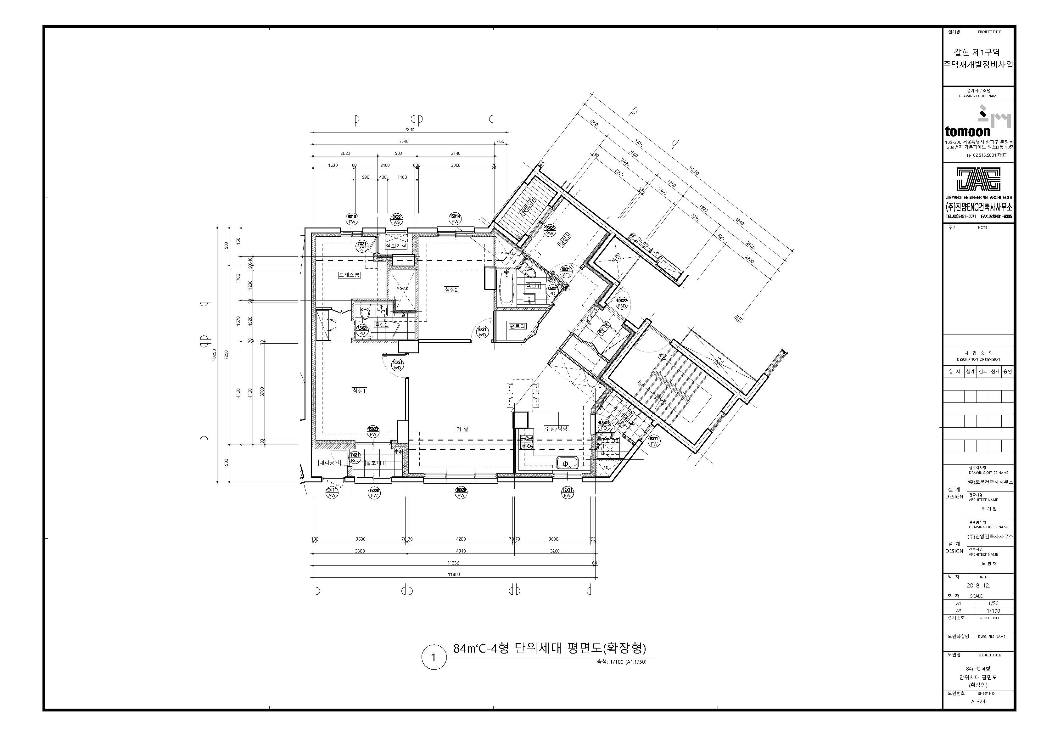 단위세대평면도 이미지