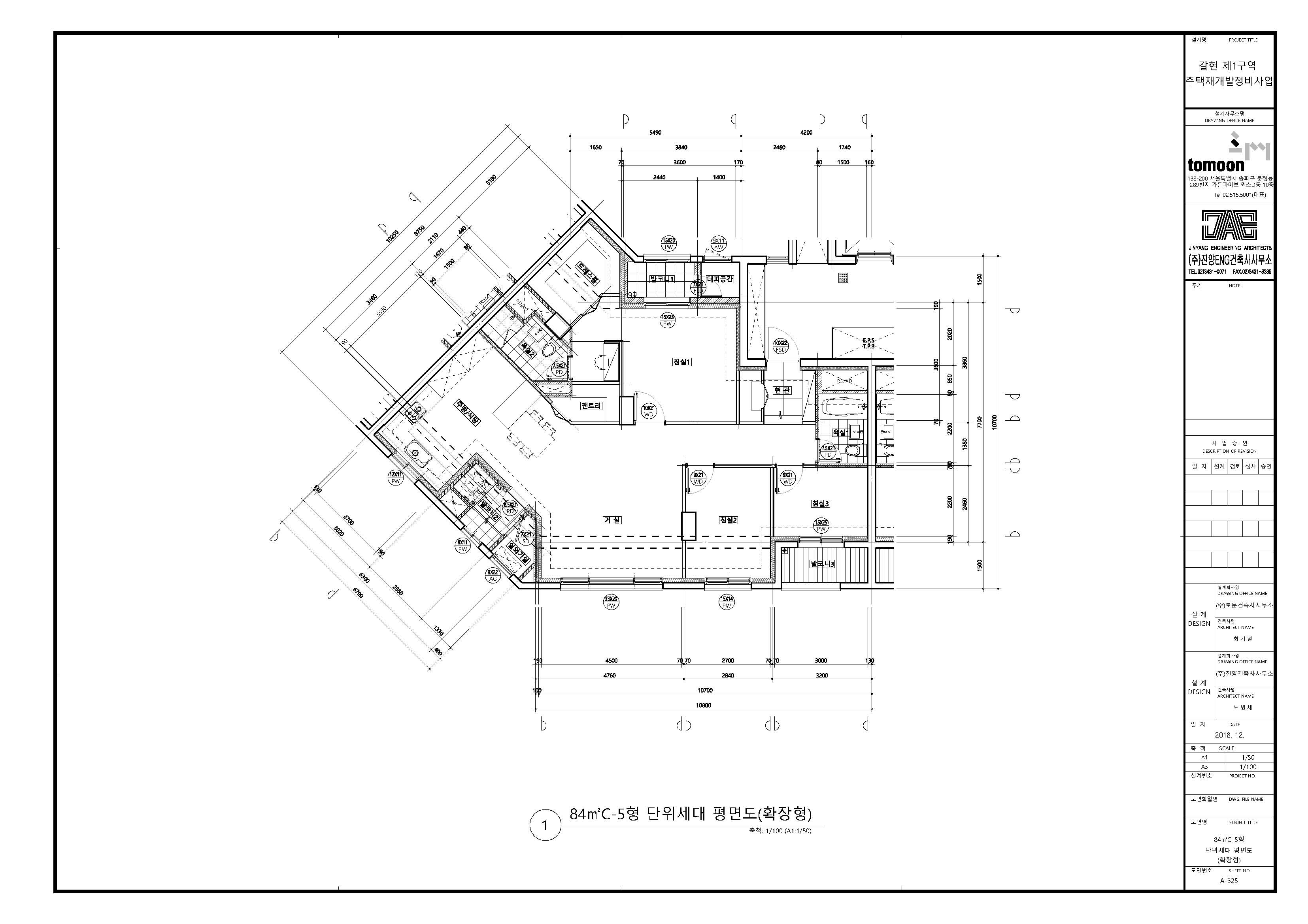 단위세대평면도 이미지