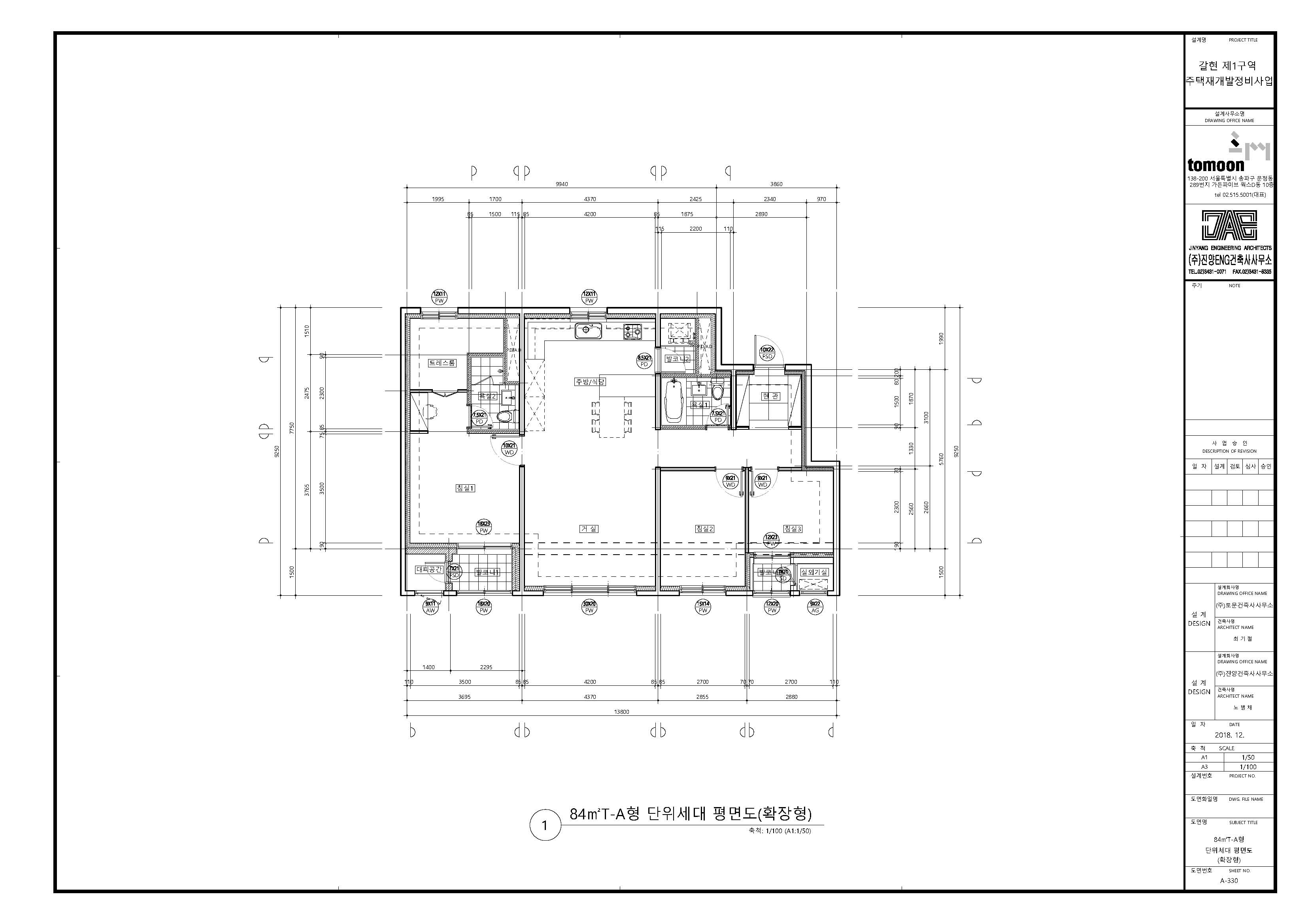 단위세대평면도 이미지