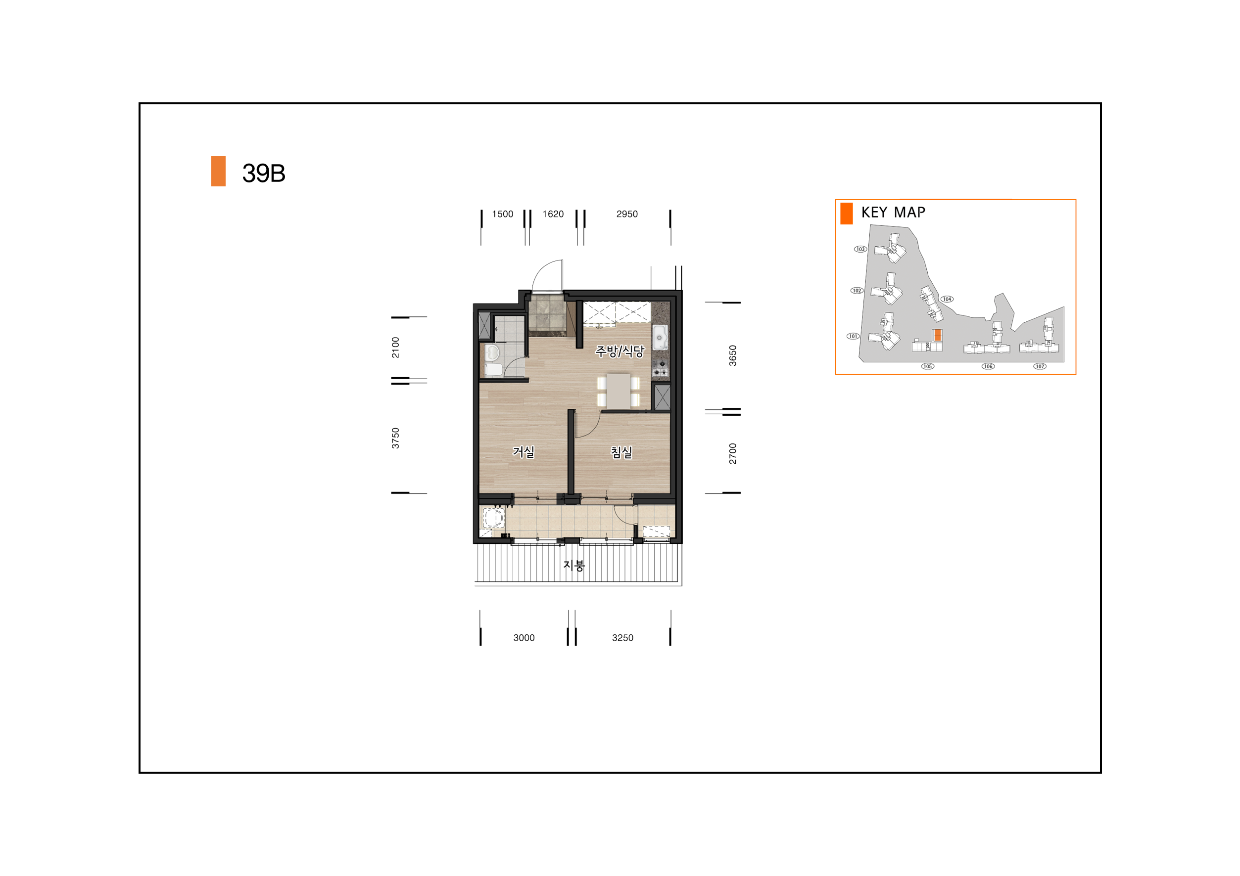 단위세대평면도 이미지