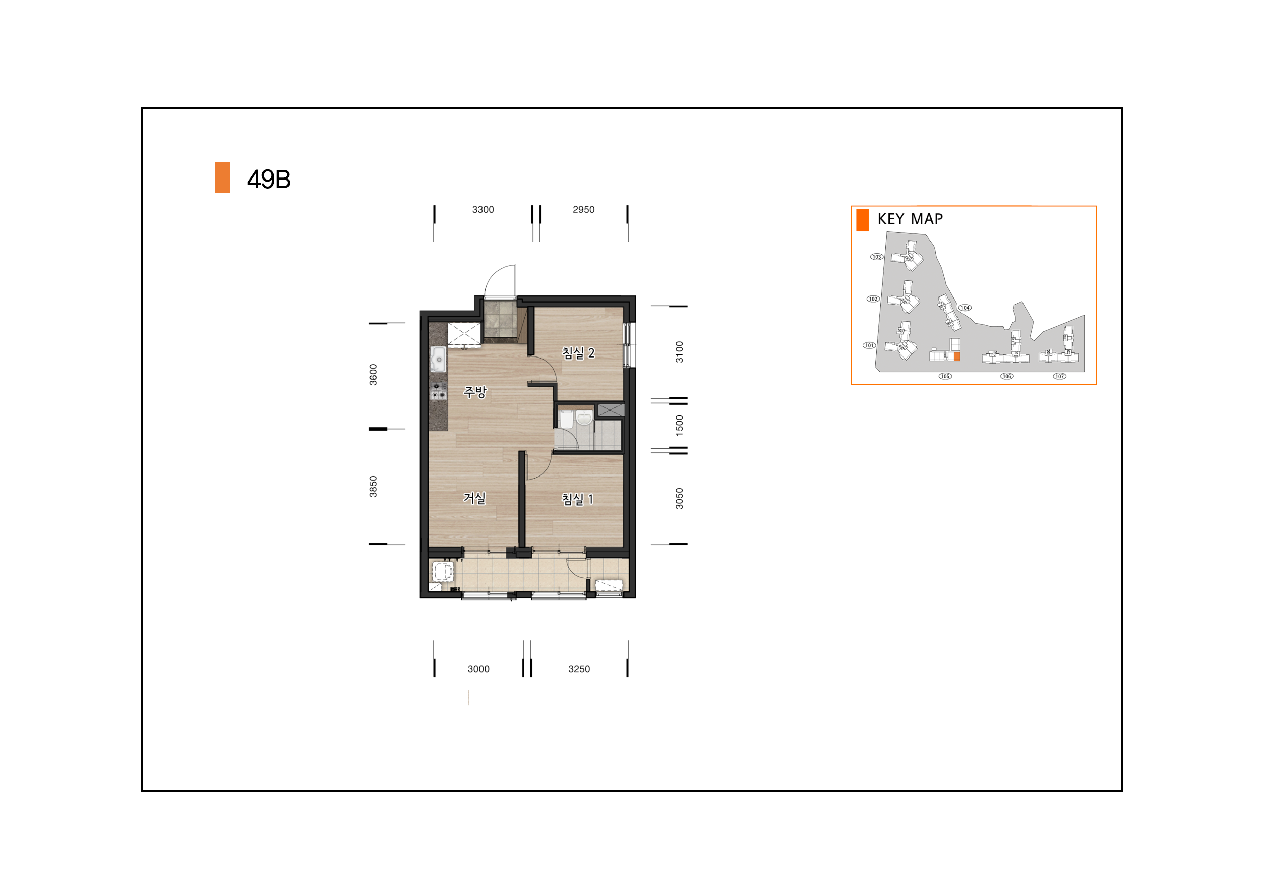 단위세대평면도 이미지