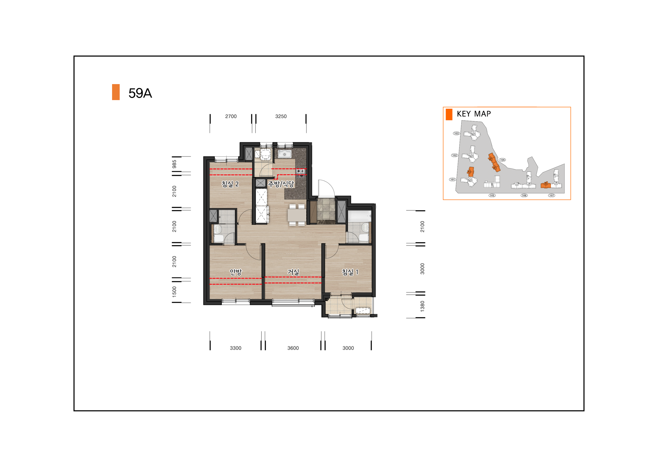 단위세대평면도 이미지