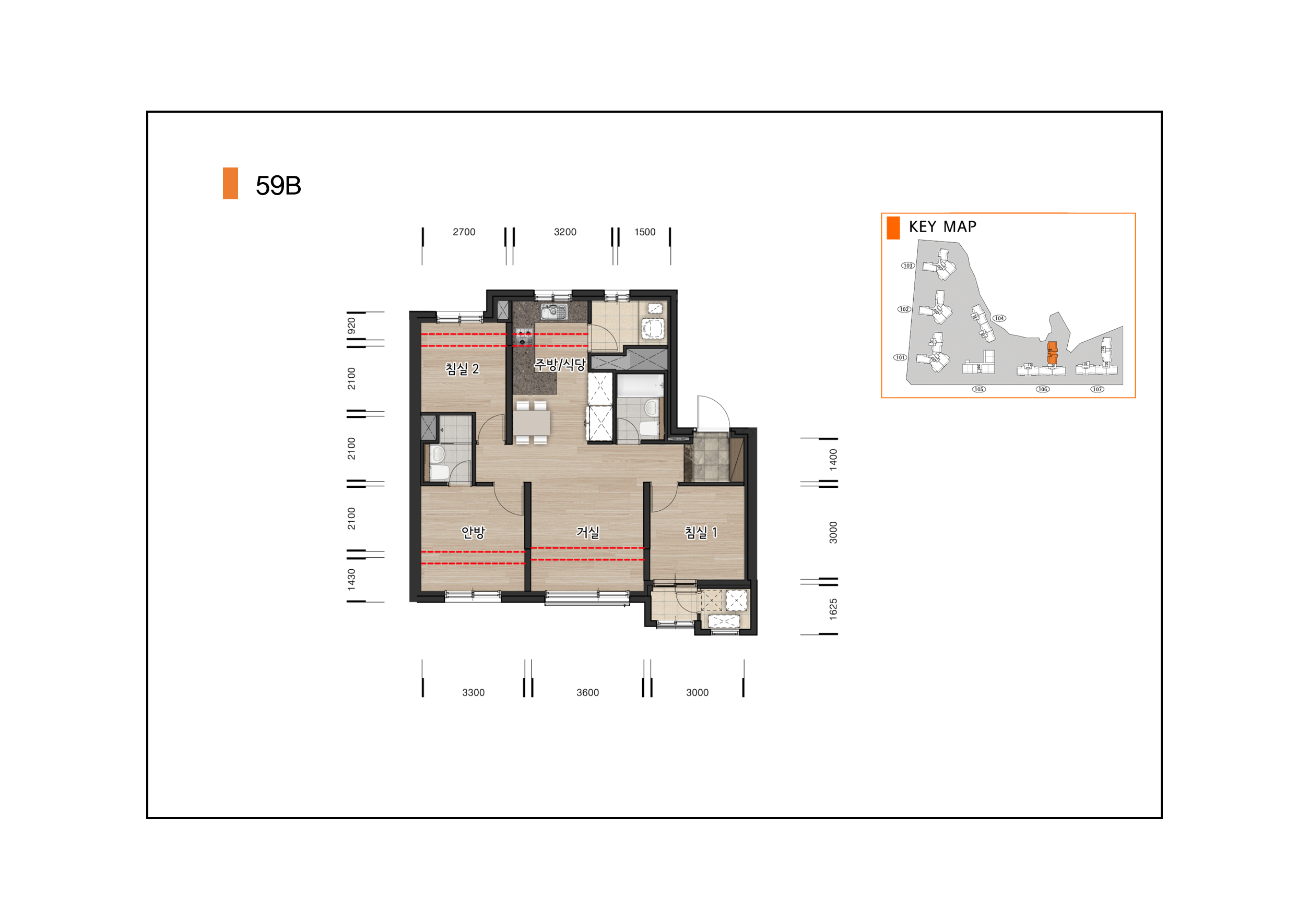 단위세대평면도 이미지