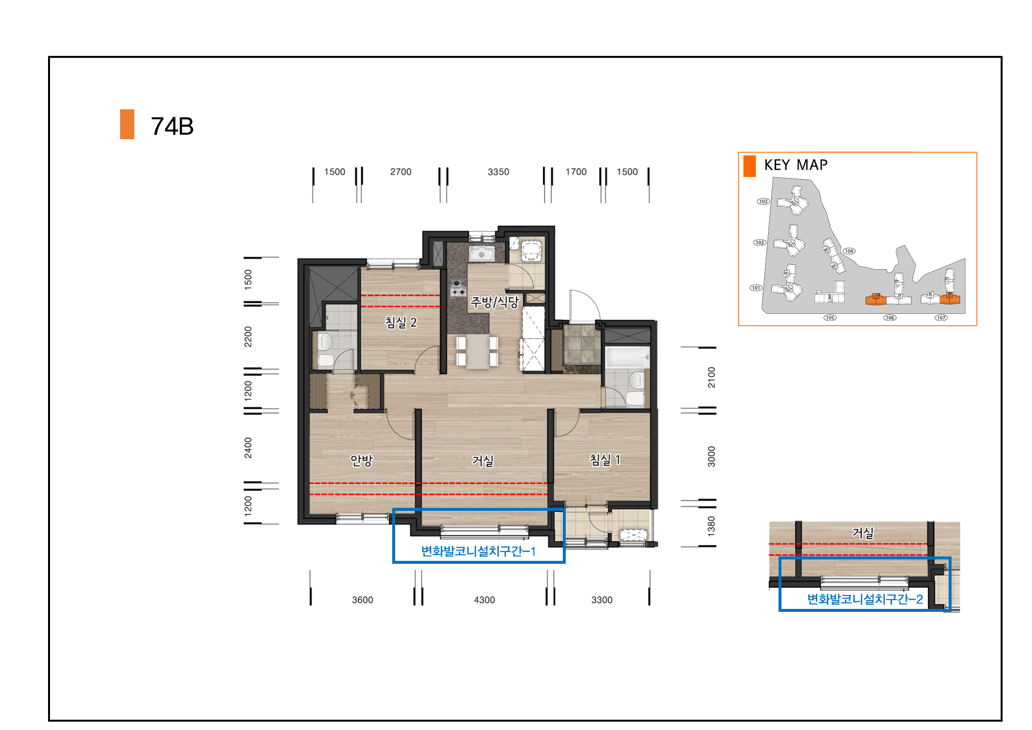 단위세대평면도 이미지