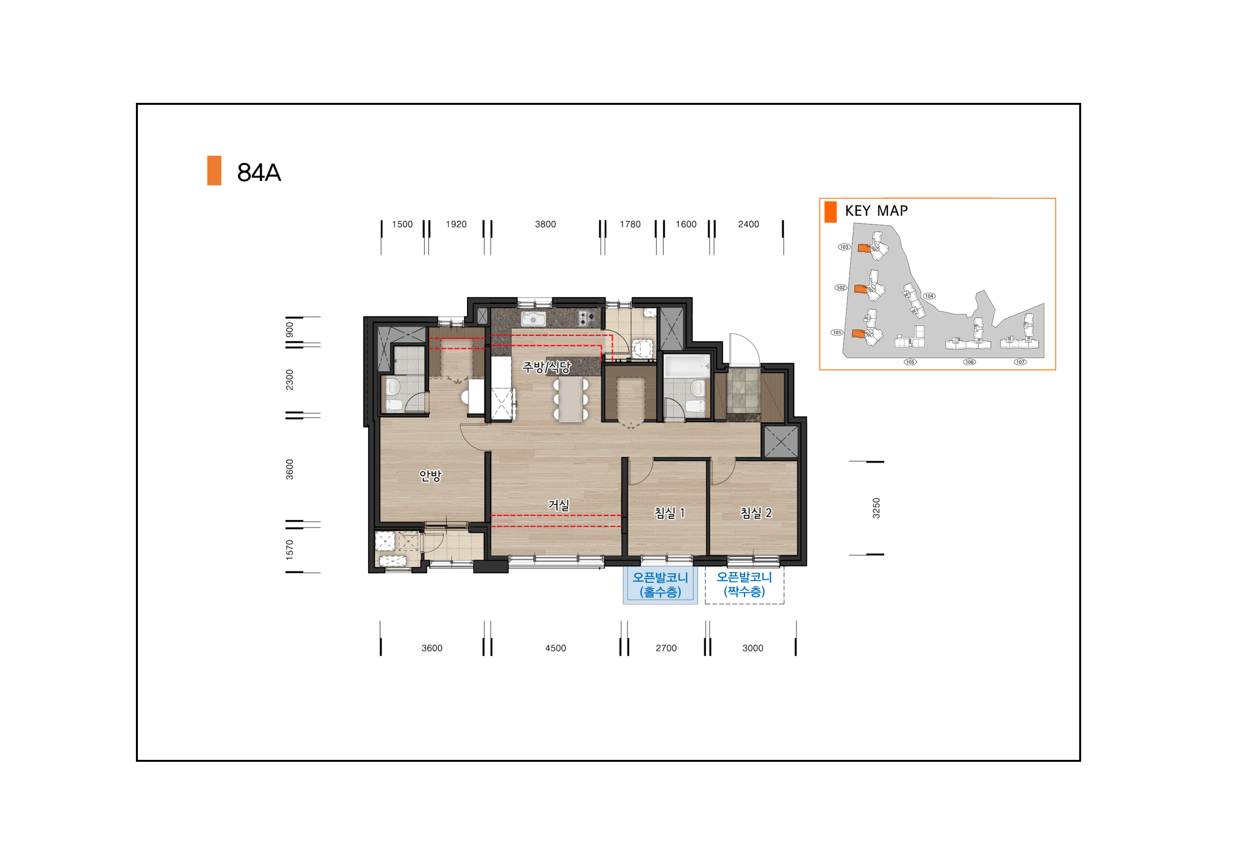 단위세대평면도 이미지