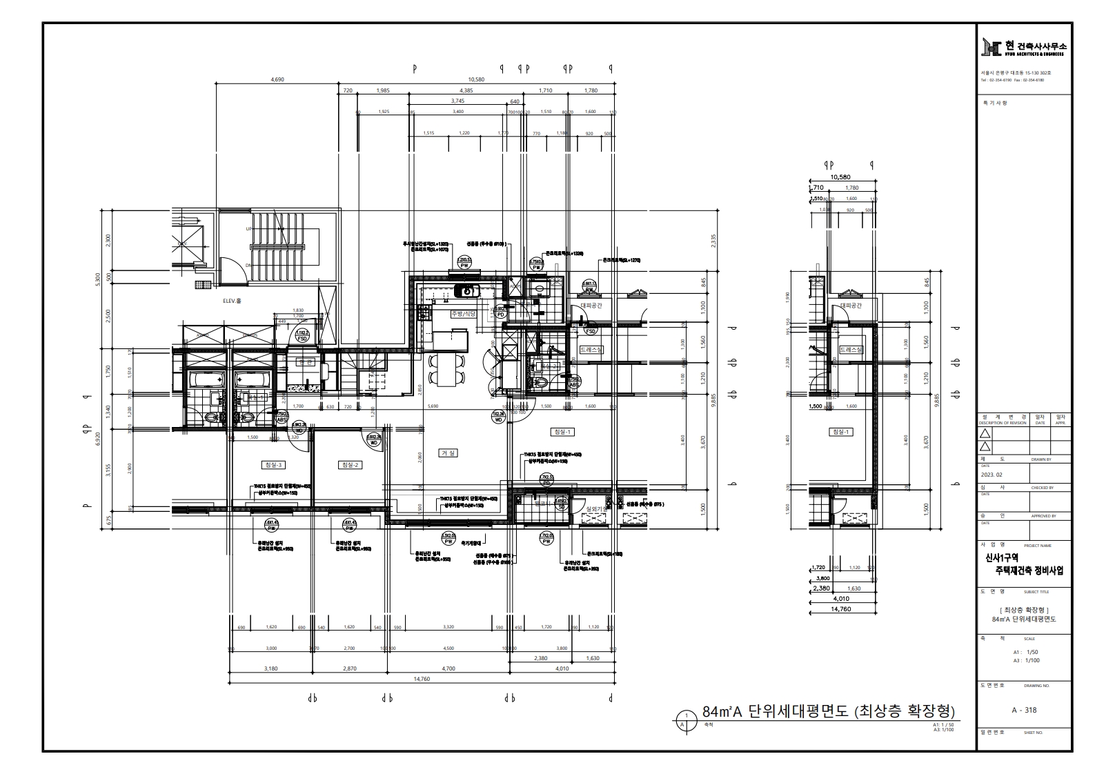 단위세대평면도 이미지