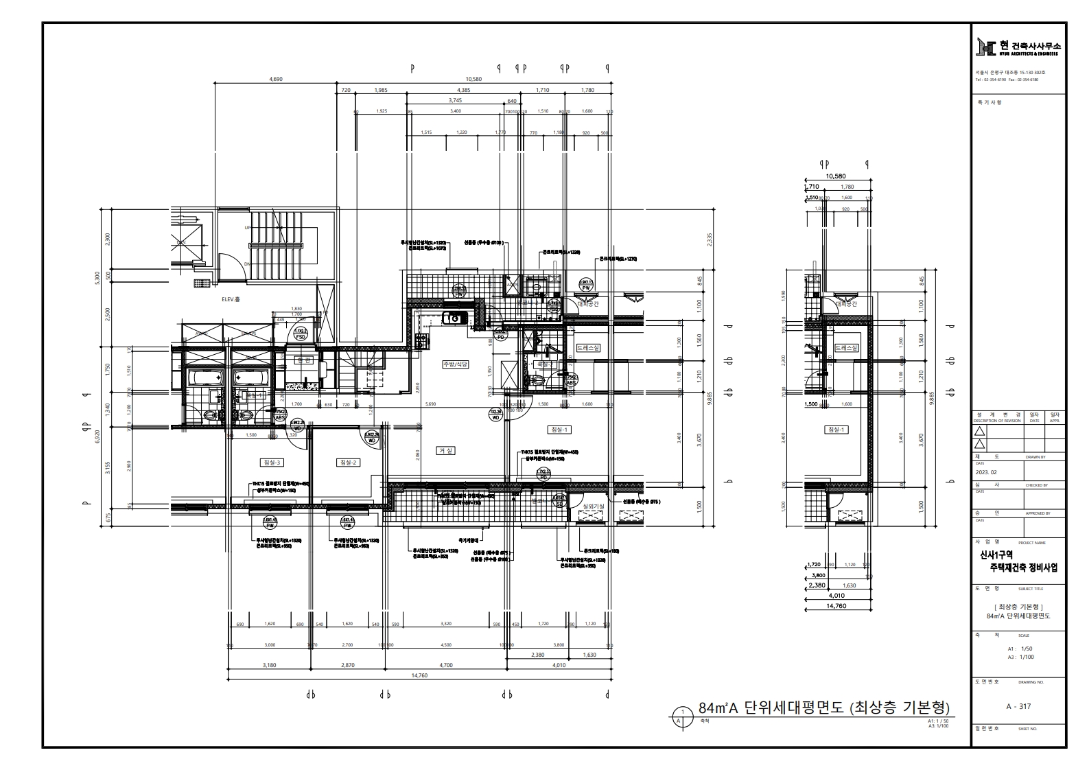 단위세대평면도 이미지