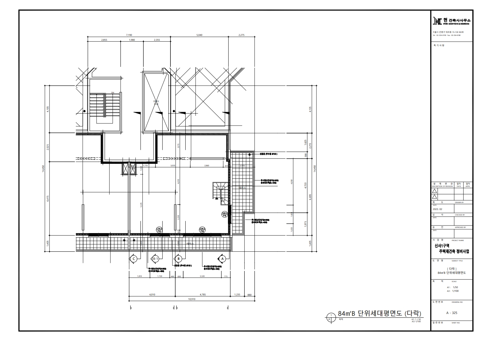 단위세대평면도 이미지