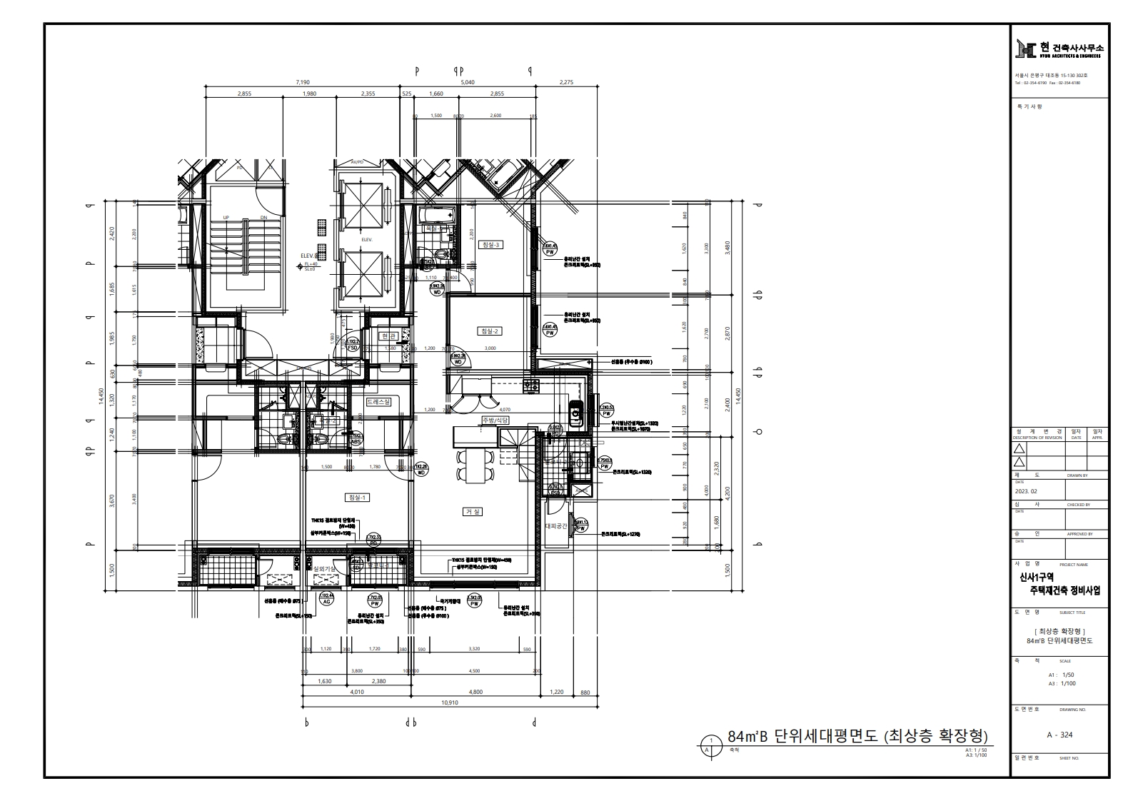 단위세대평면도 이미지