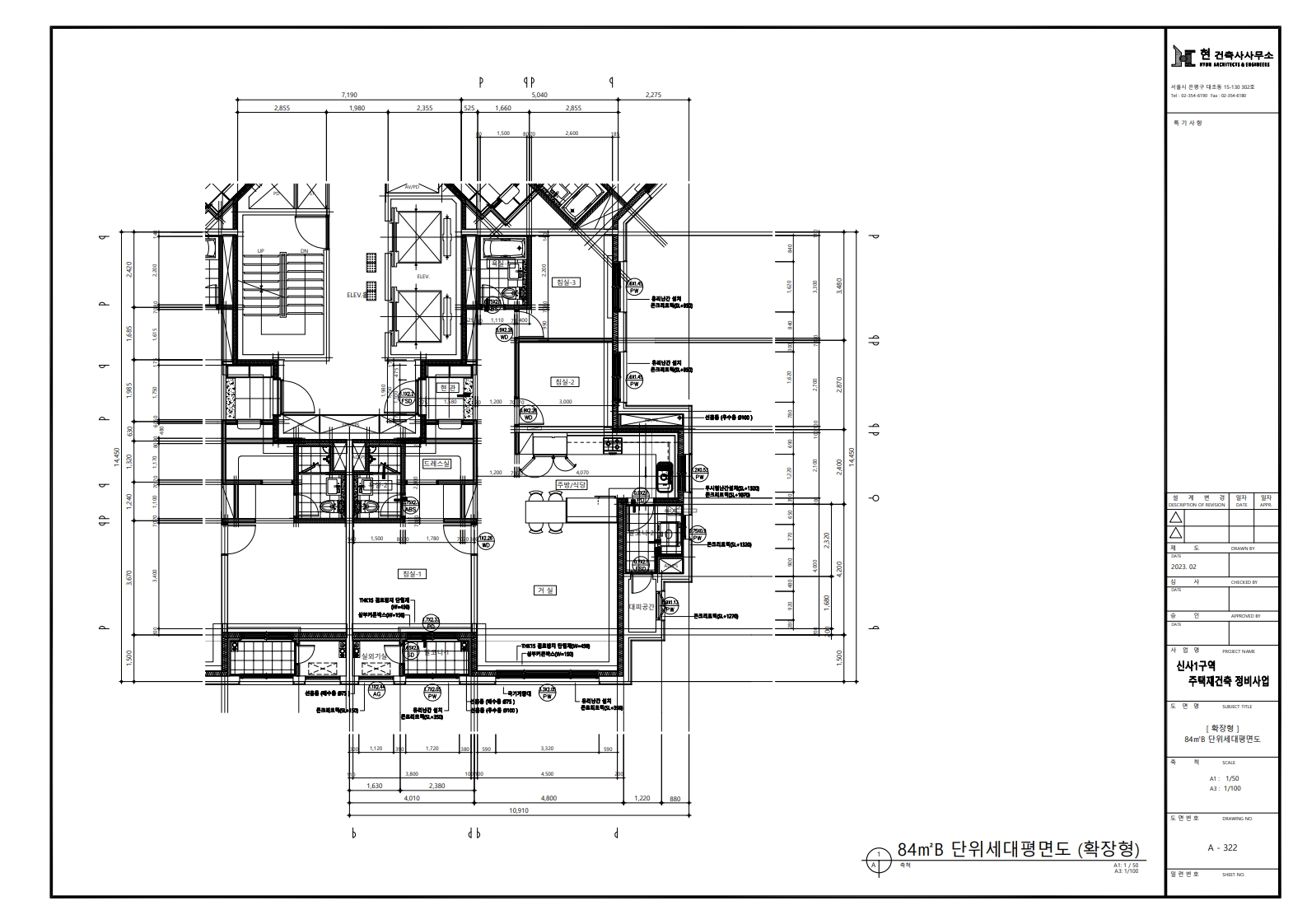 단위세대평면도 이미지