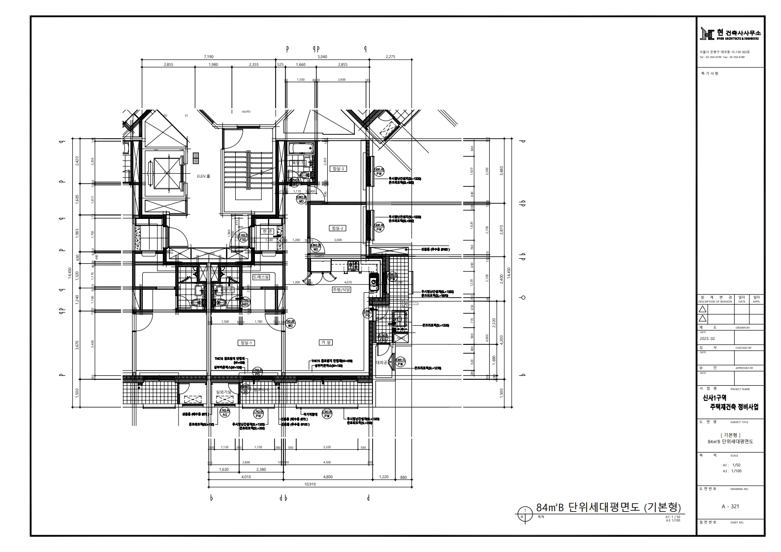 단위세대평면도 이미지