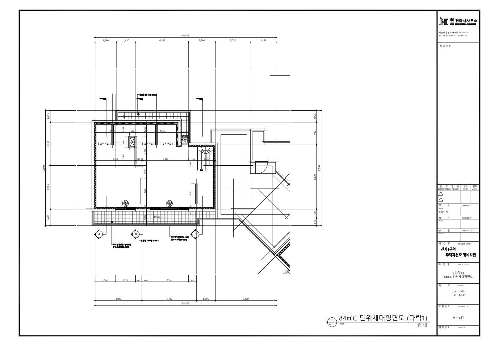 단위세대평면도 이미지