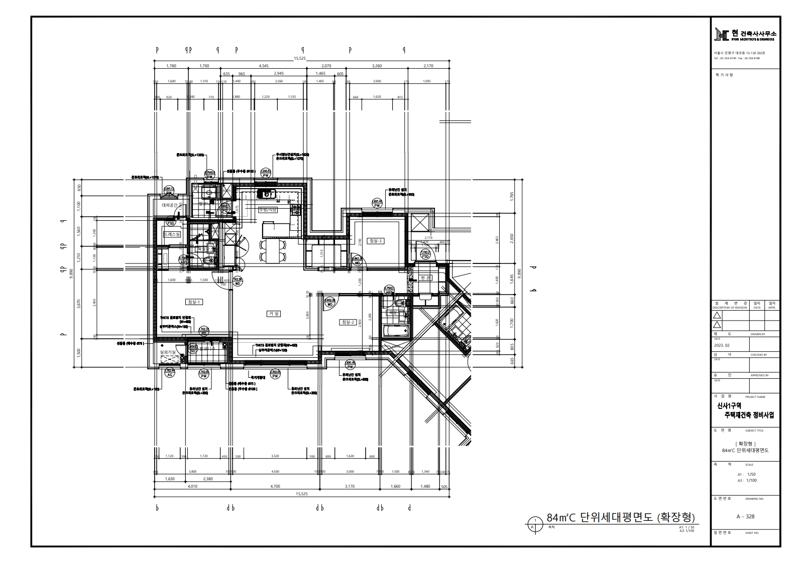 단위세대평면도 이미지