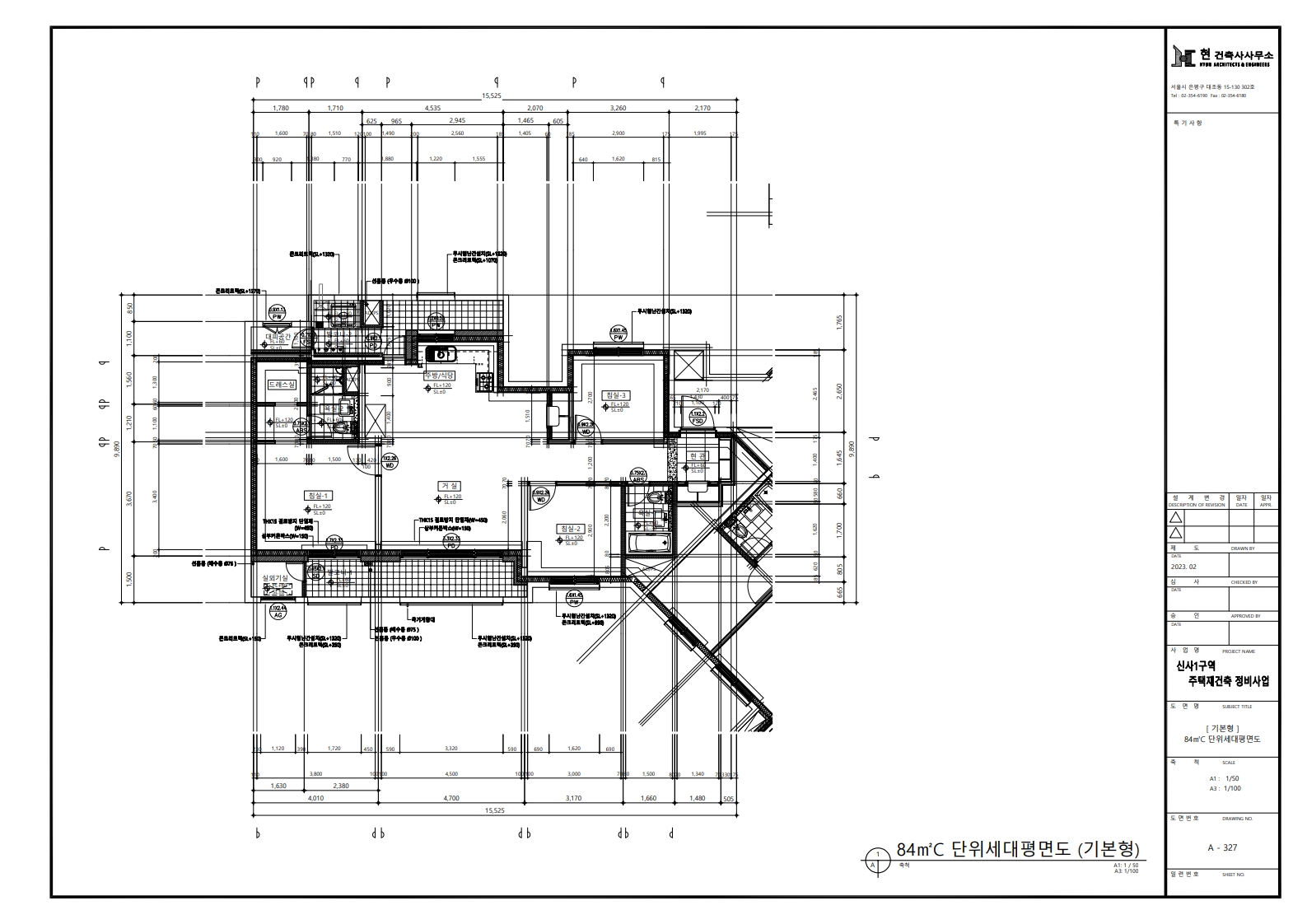 단위세대평면도 이미지