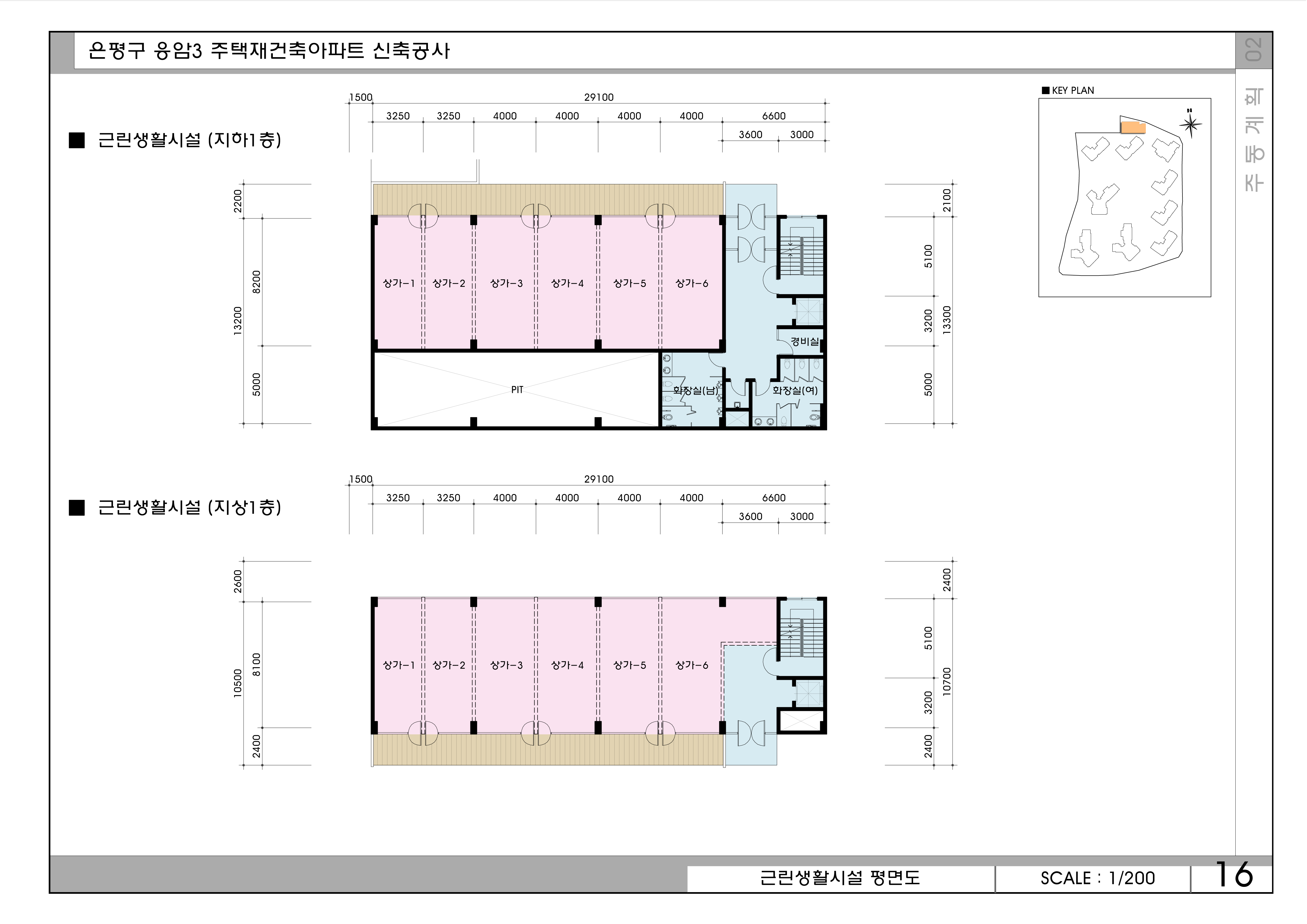 단위세대평면도 이미지