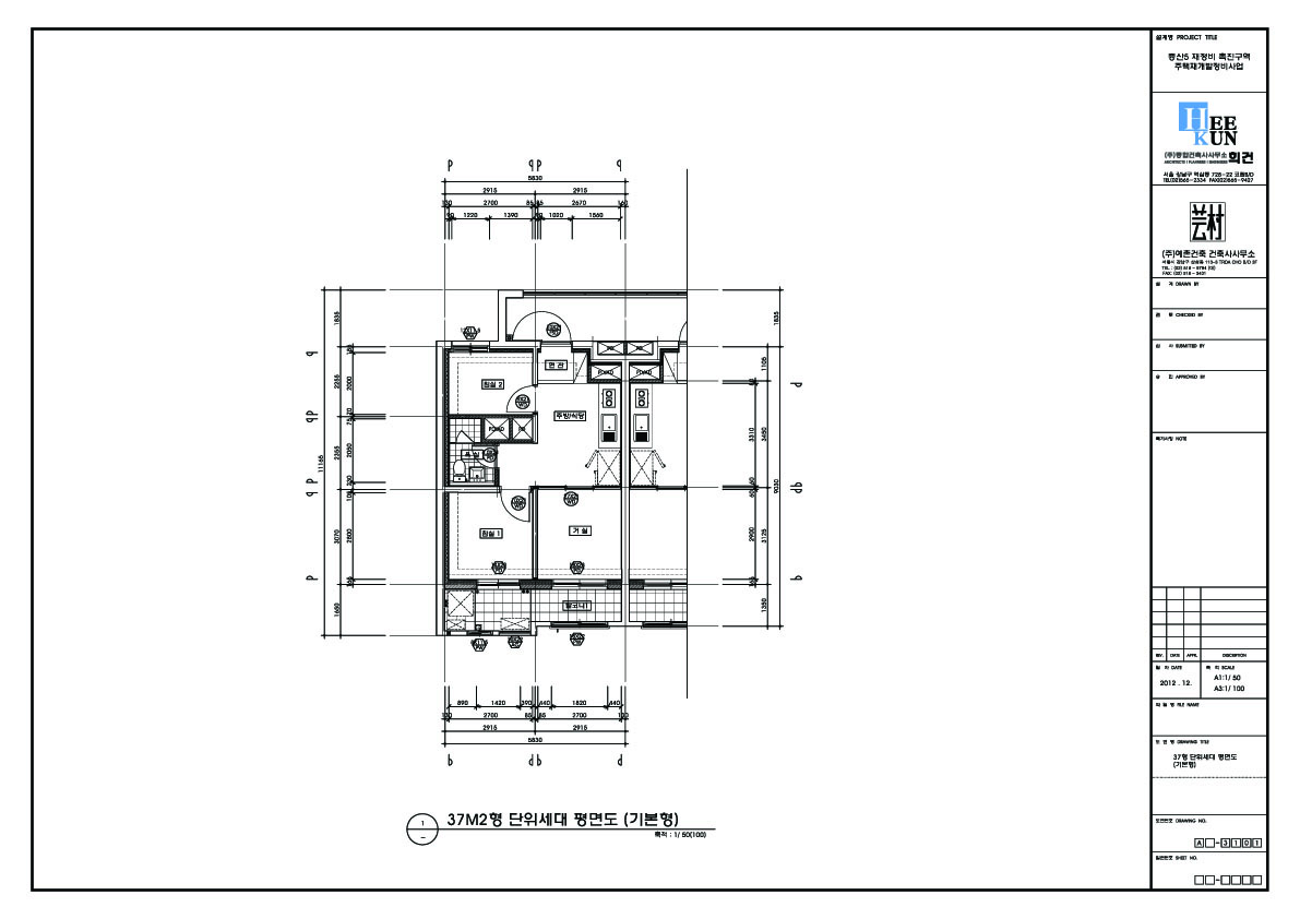 단위세대평면도 이미지