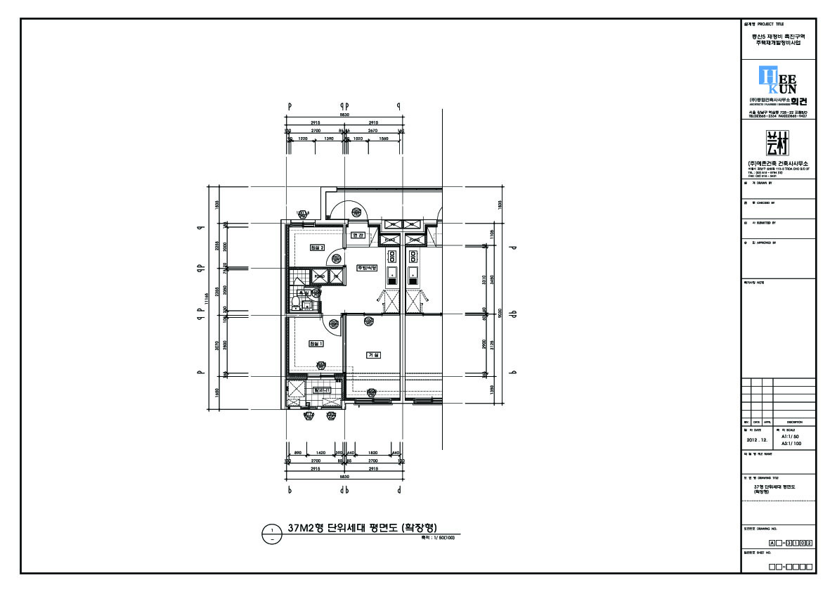 단위세대평면도 이미지