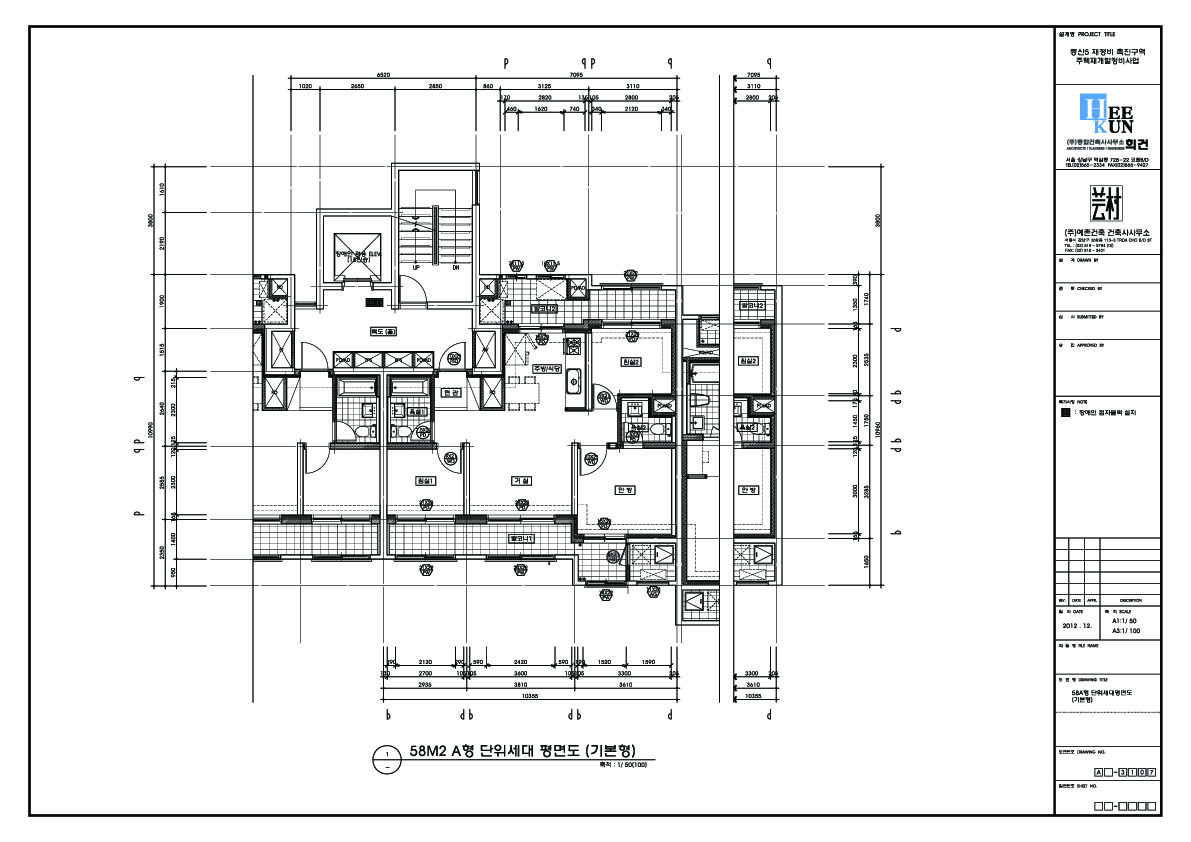 단위세대평면도 이미지