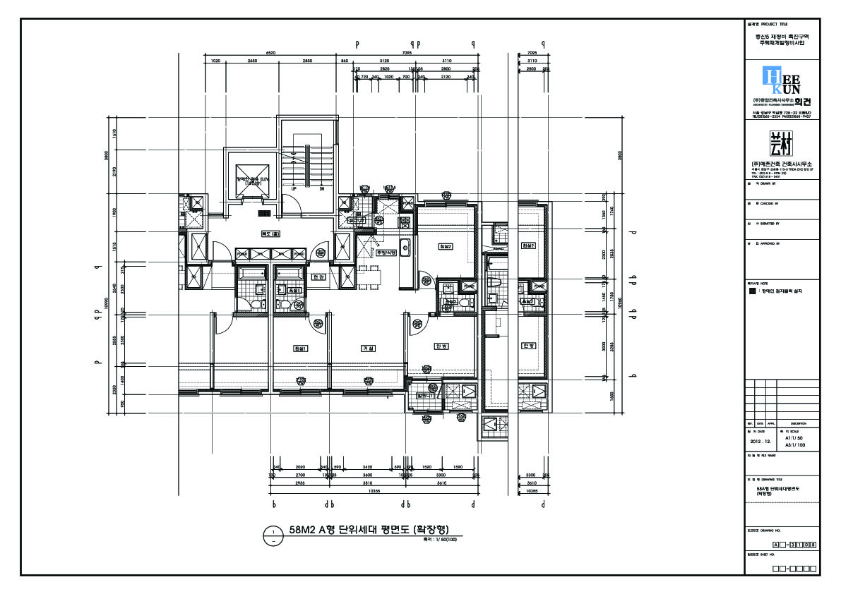 단위세대평면도 이미지
