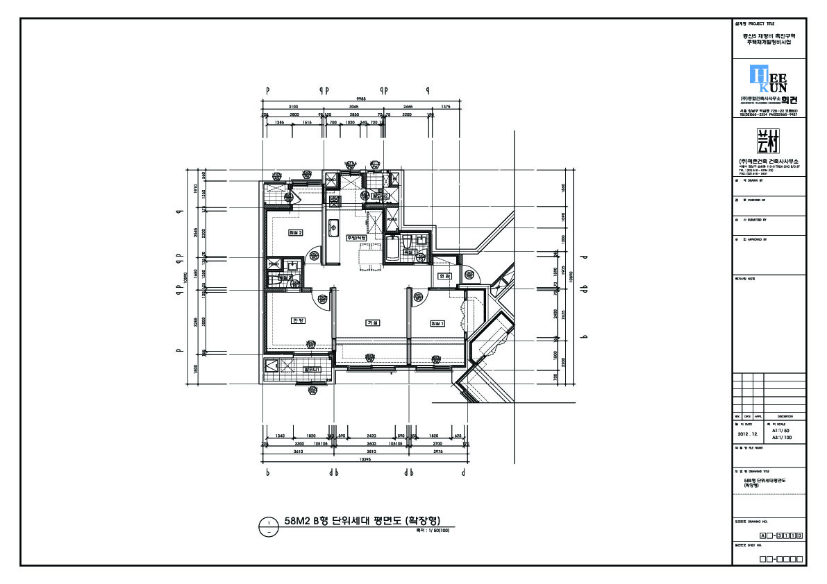 단위세대평면도 이미지