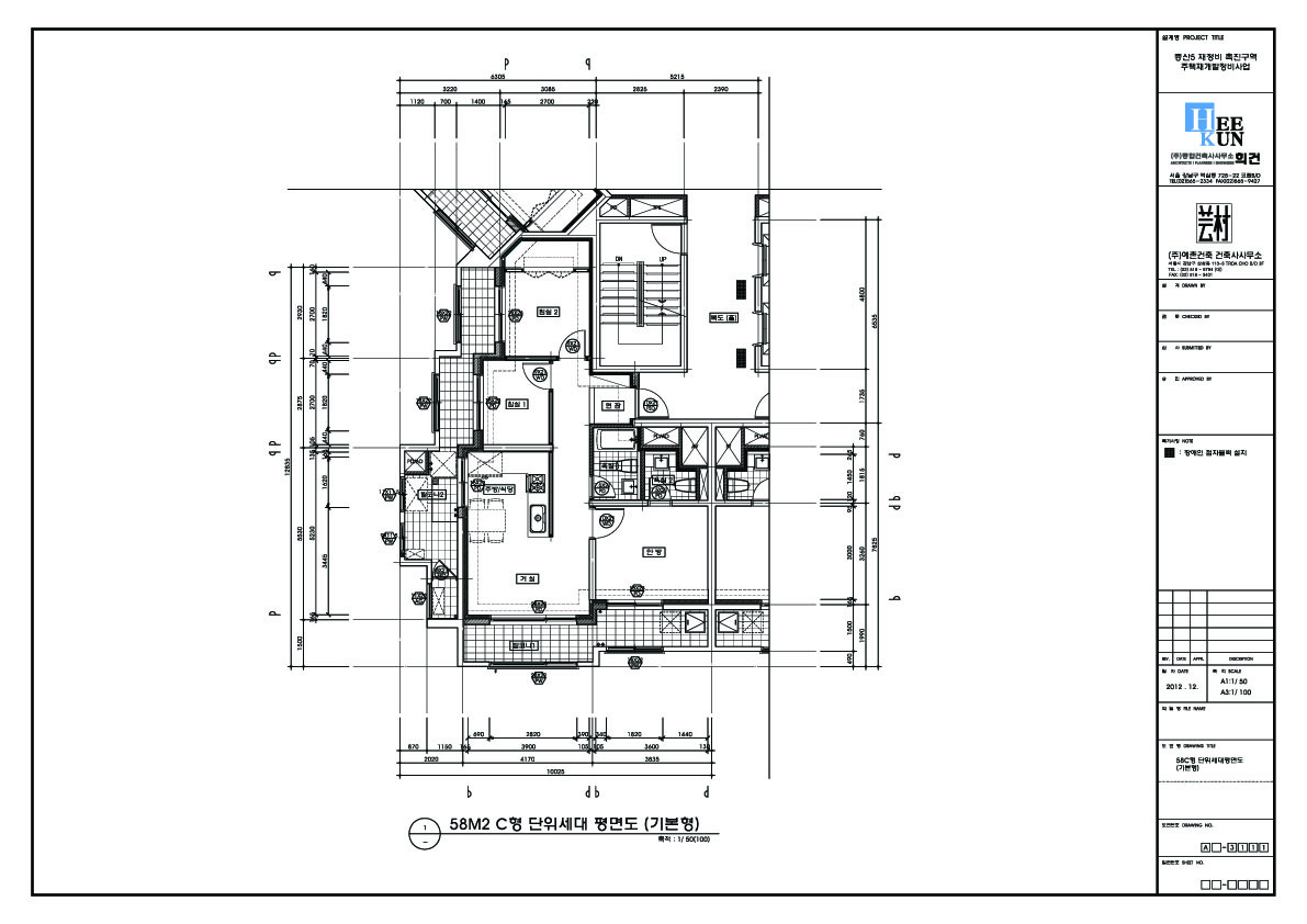 단위세대평면도 이미지
