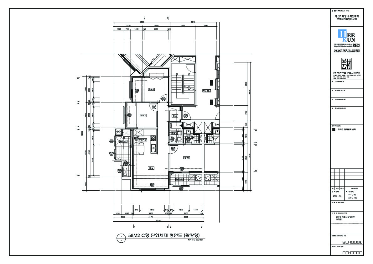 단위세대평면도 이미지