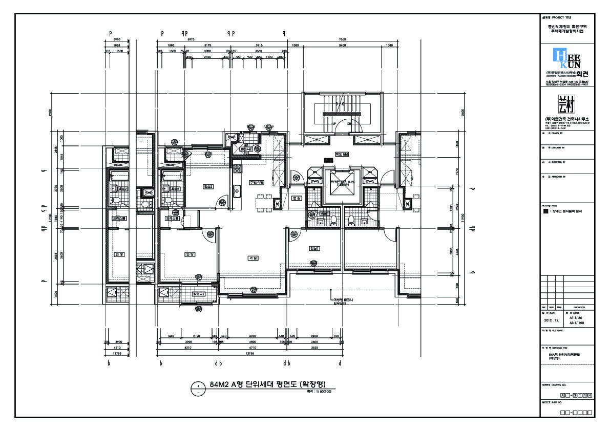 단위세대평면도 이미지