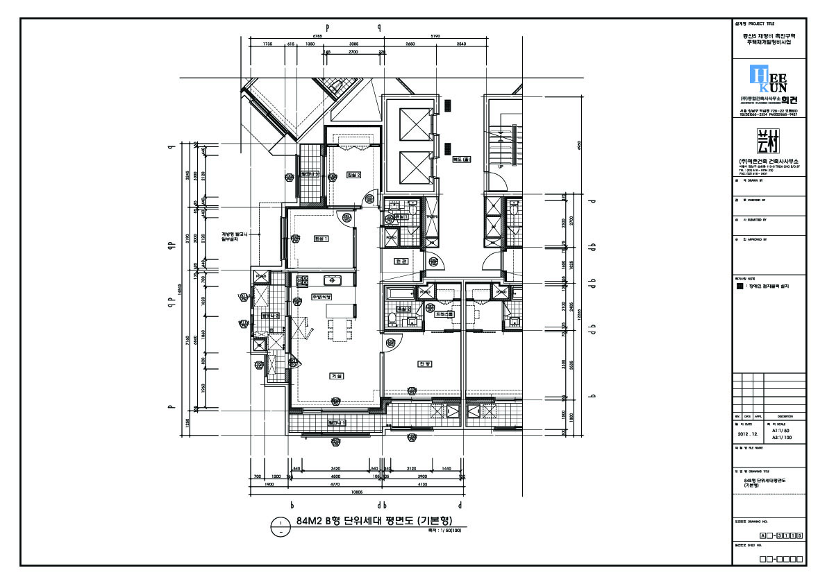 단위세대평면도 이미지