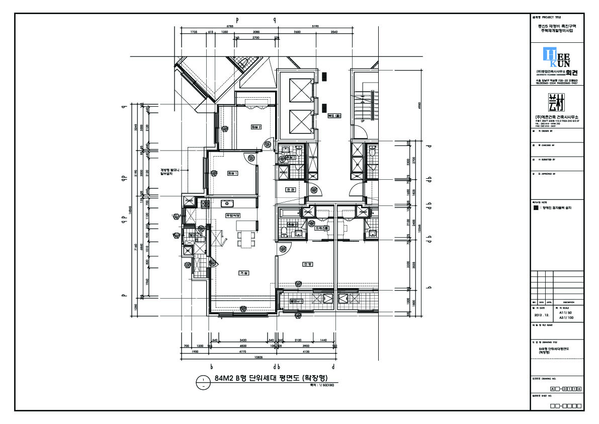 단위세대평면도 이미지