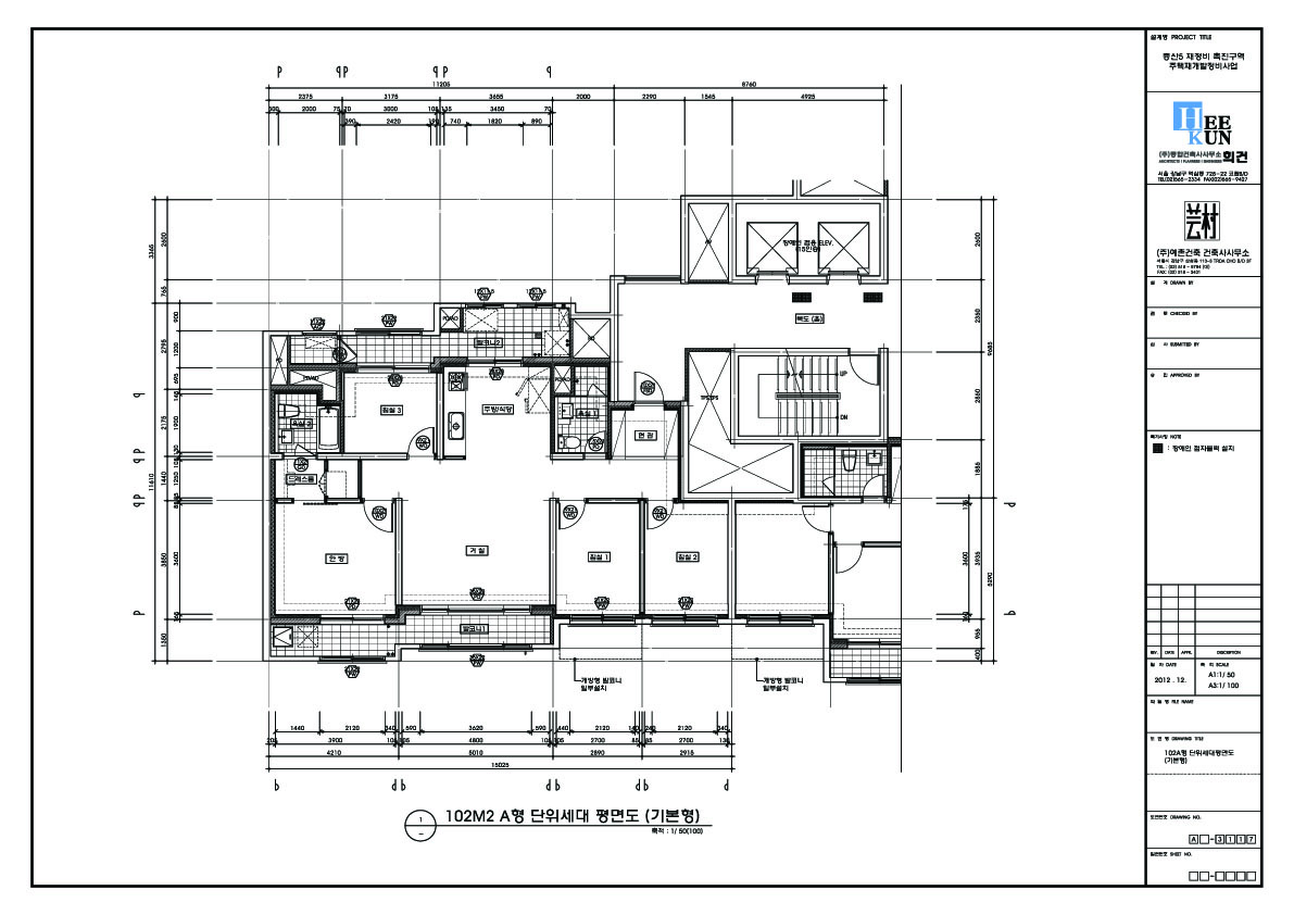 단위세대평면도 이미지