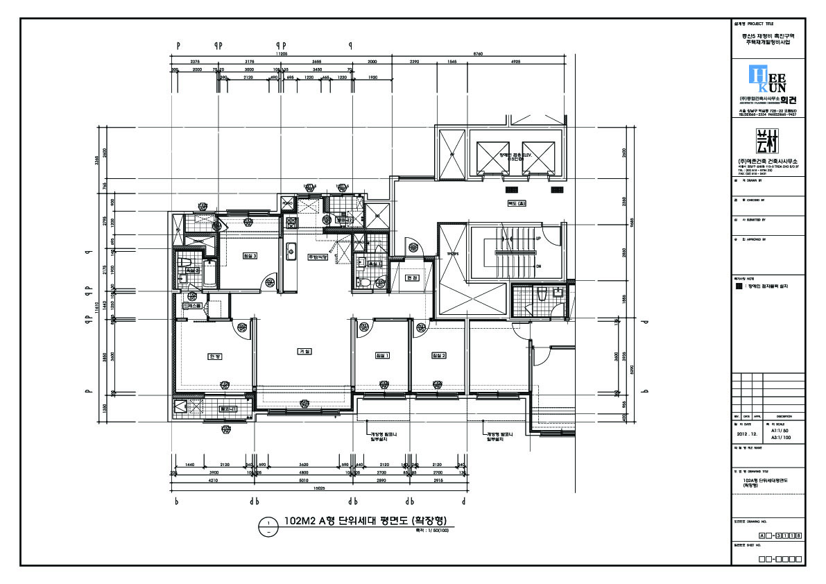 단위세대평면도 이미지