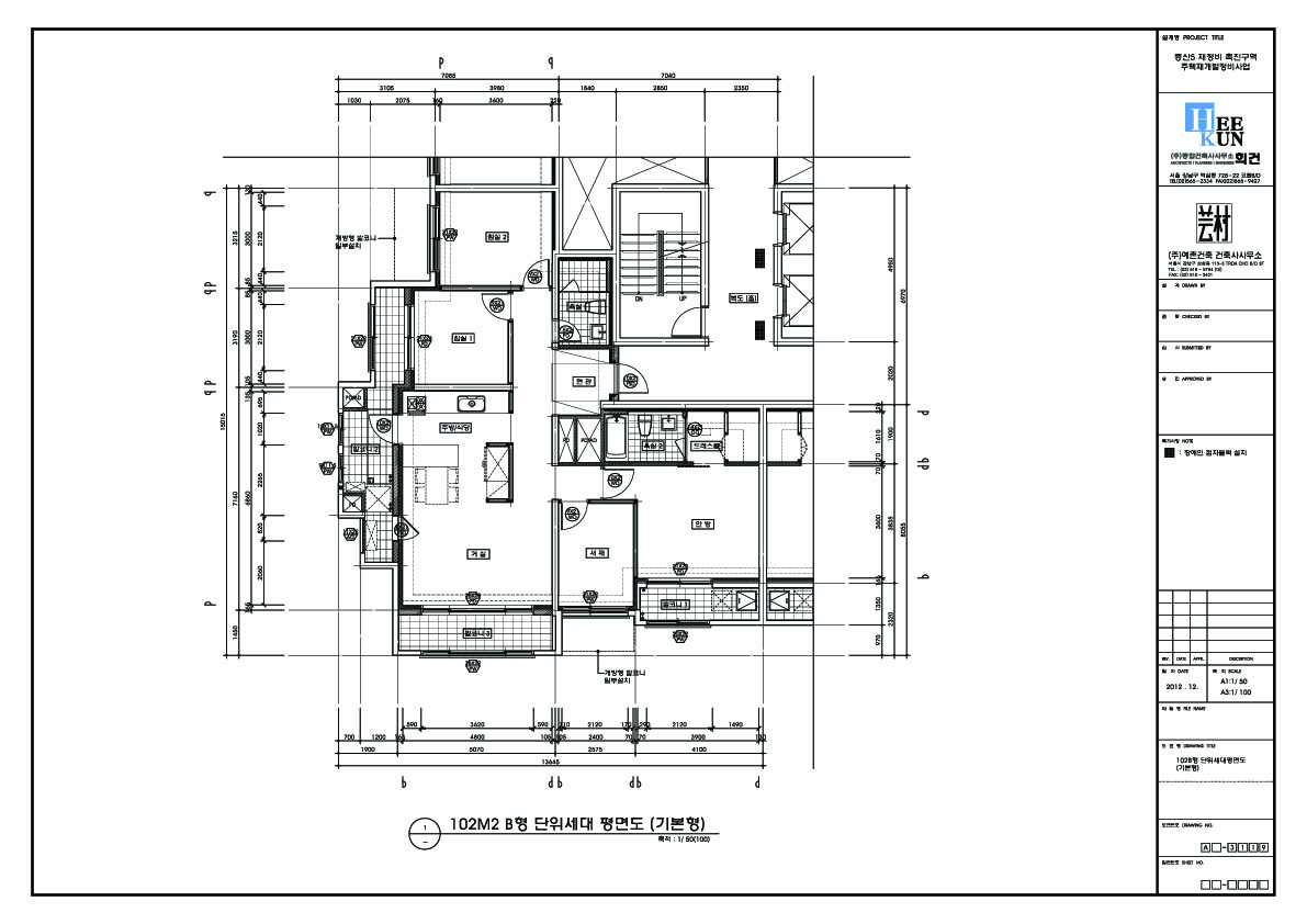 단위세대평면도 이미지