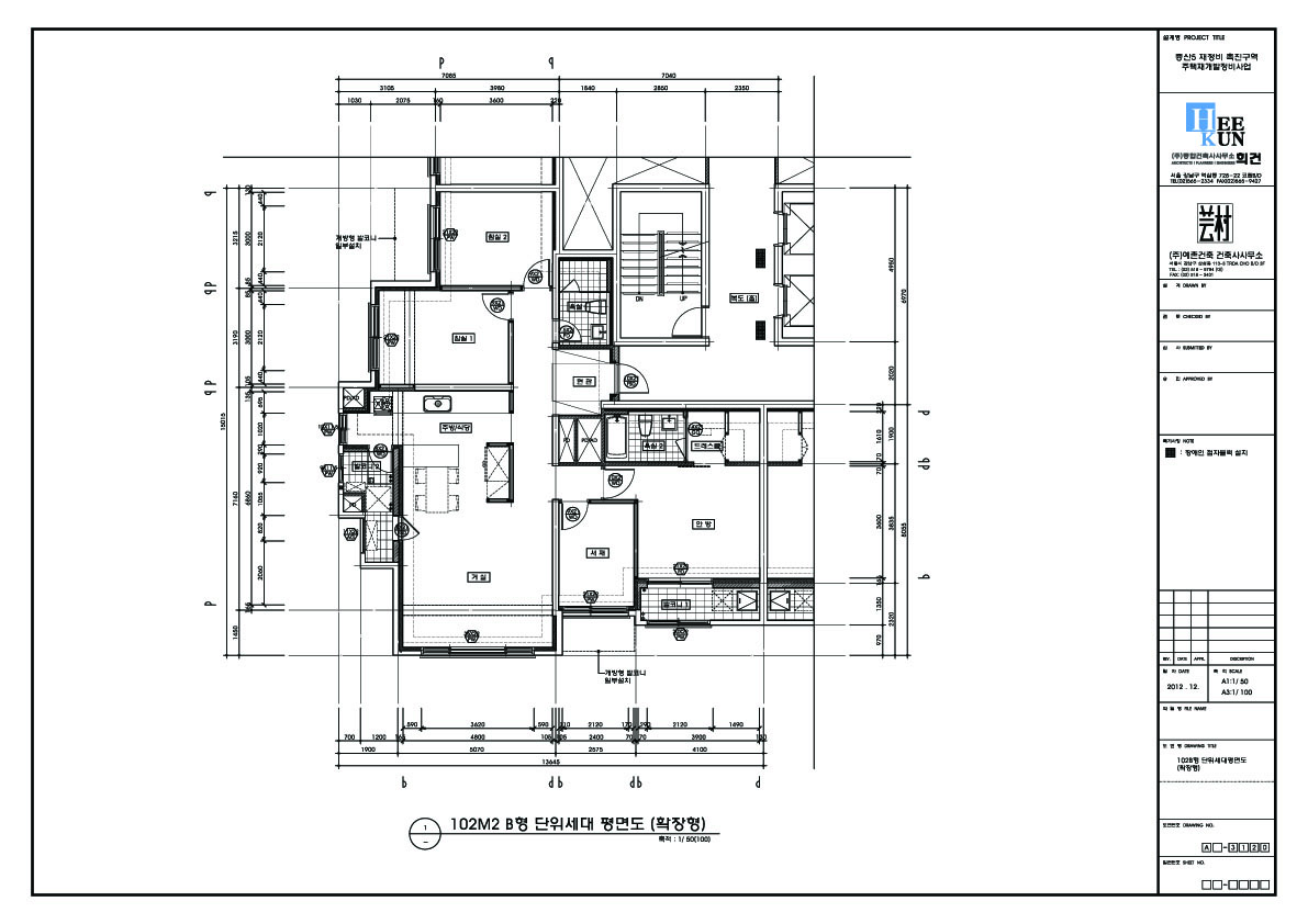 단위세대평면도 이미지