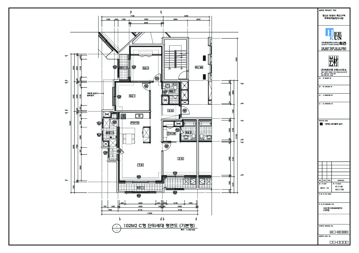 단위세대평면도 이미지