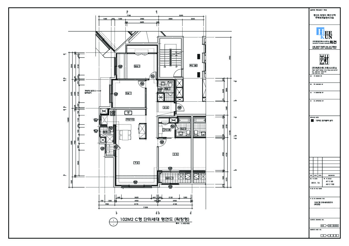 단위세대평면도 이미지