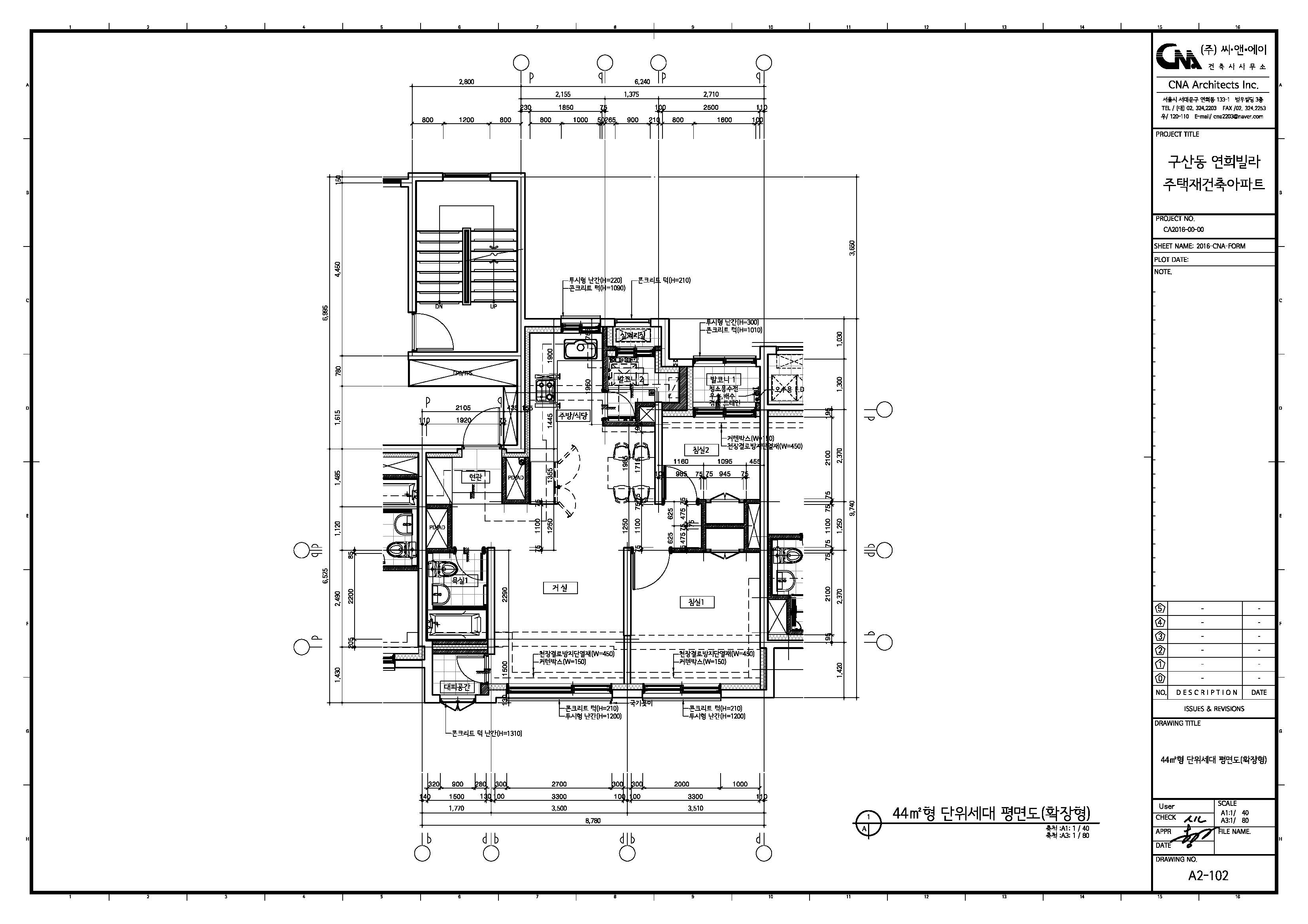단위세대평면도 이미지