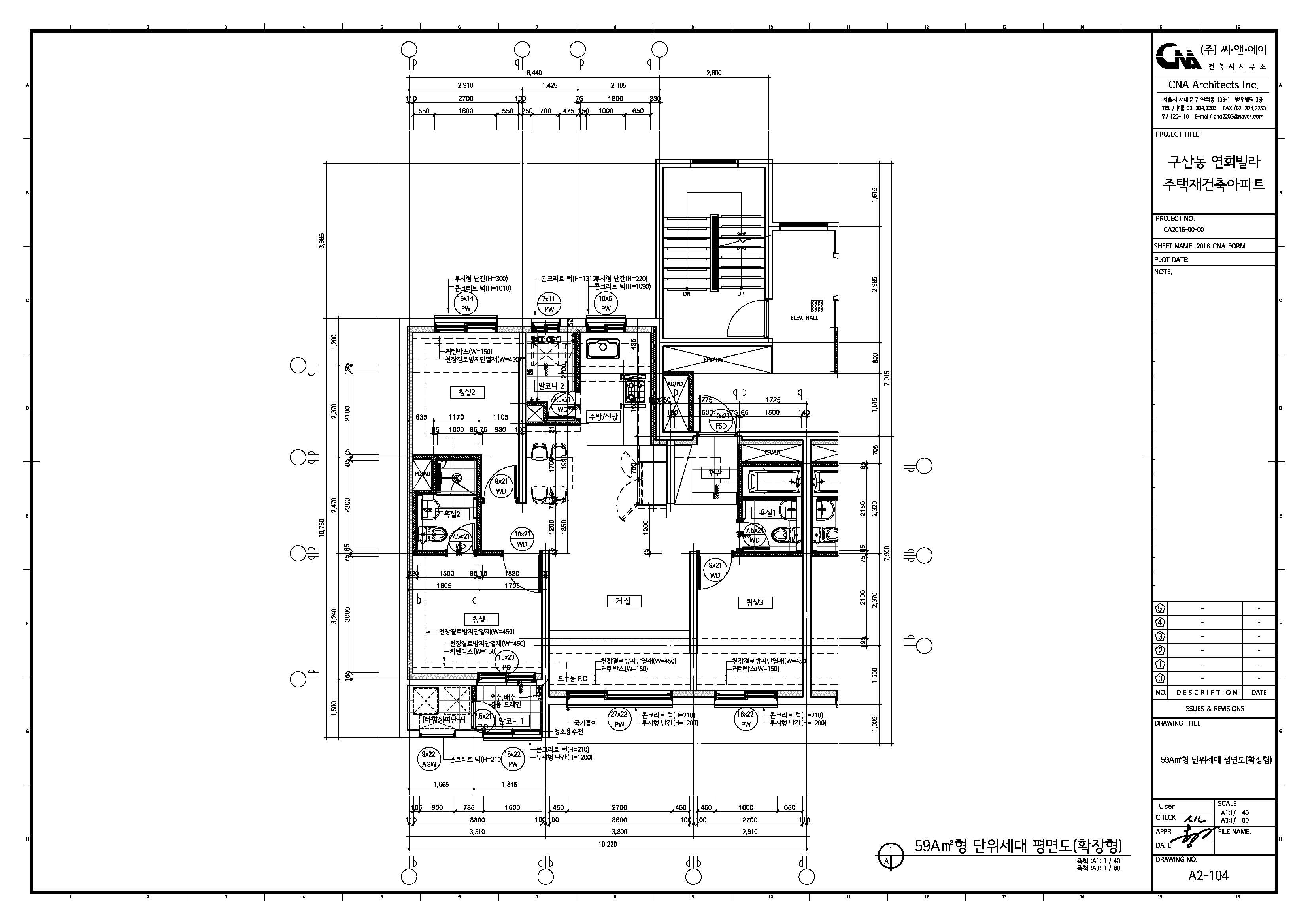 단위세대평면도 이미지