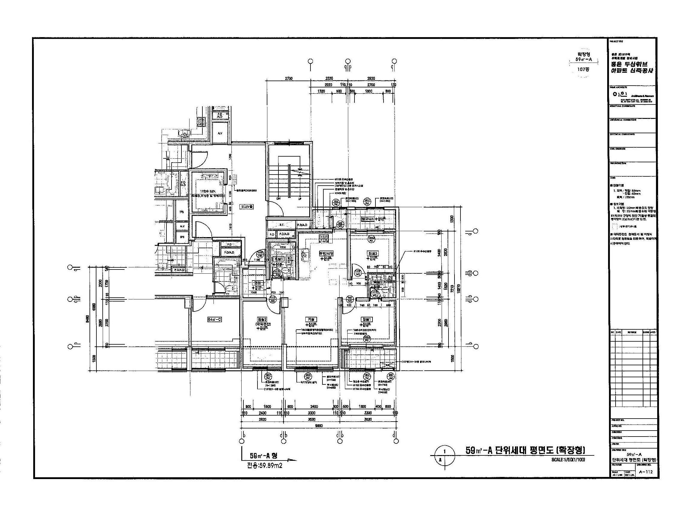 단위세대평면도 이미지