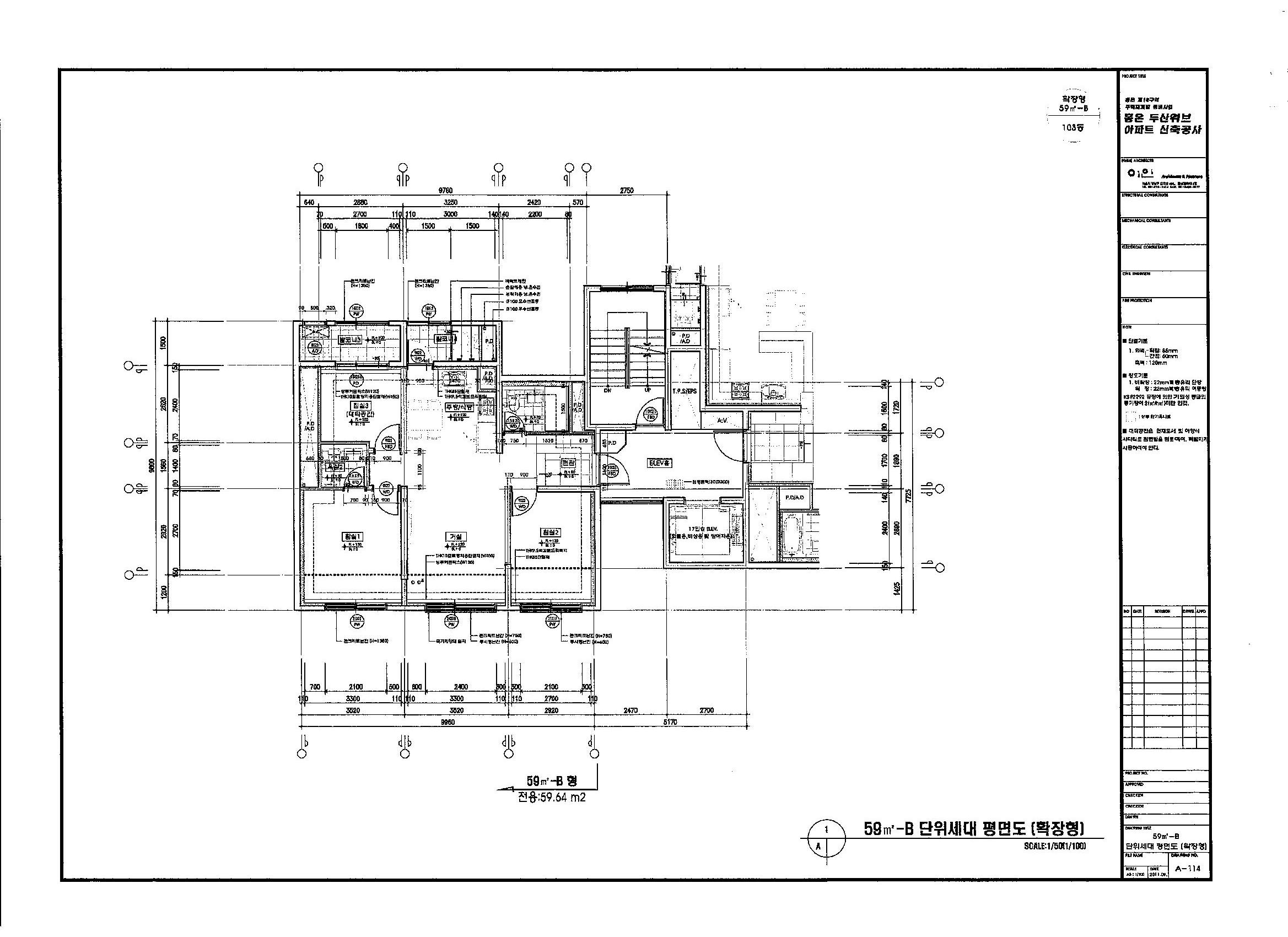 단위세대평면도 이미지