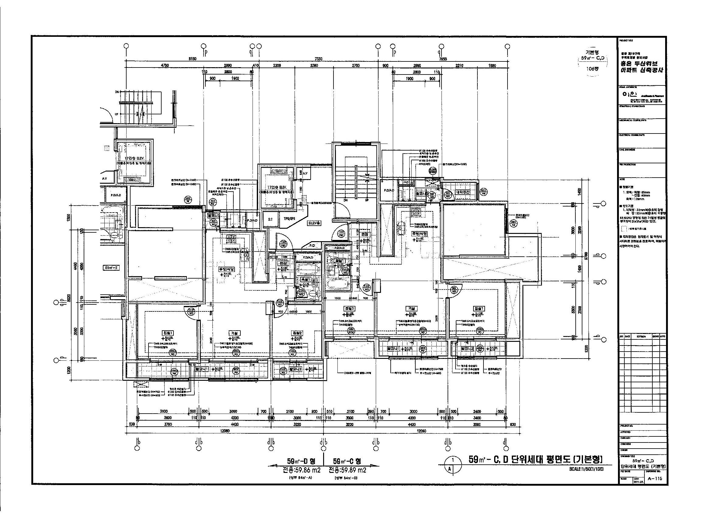 단위세대평면도 이미지