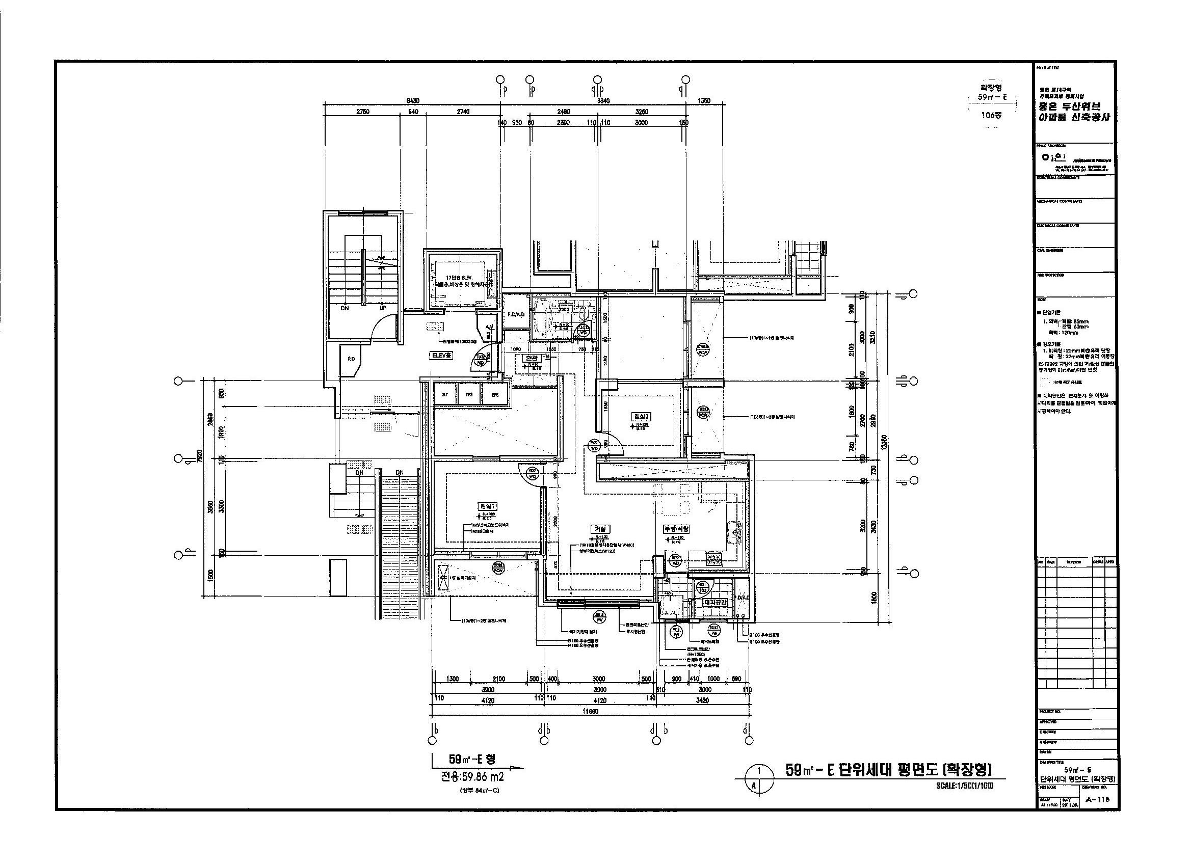 단위세대평면도 이미지