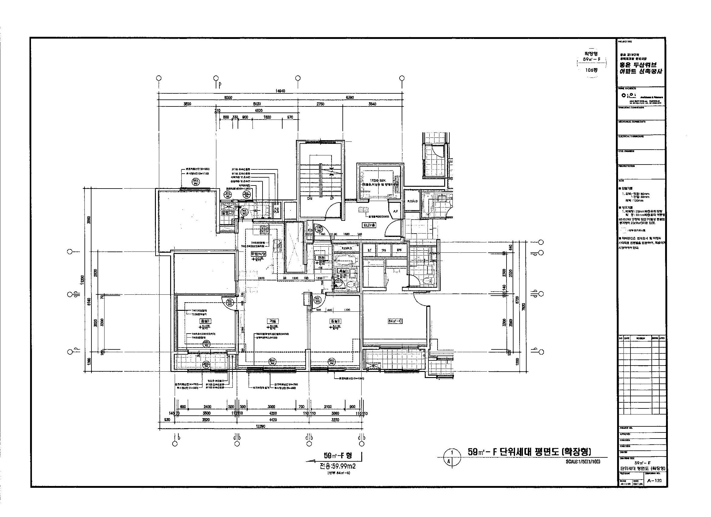 단위세대평면도 이미지