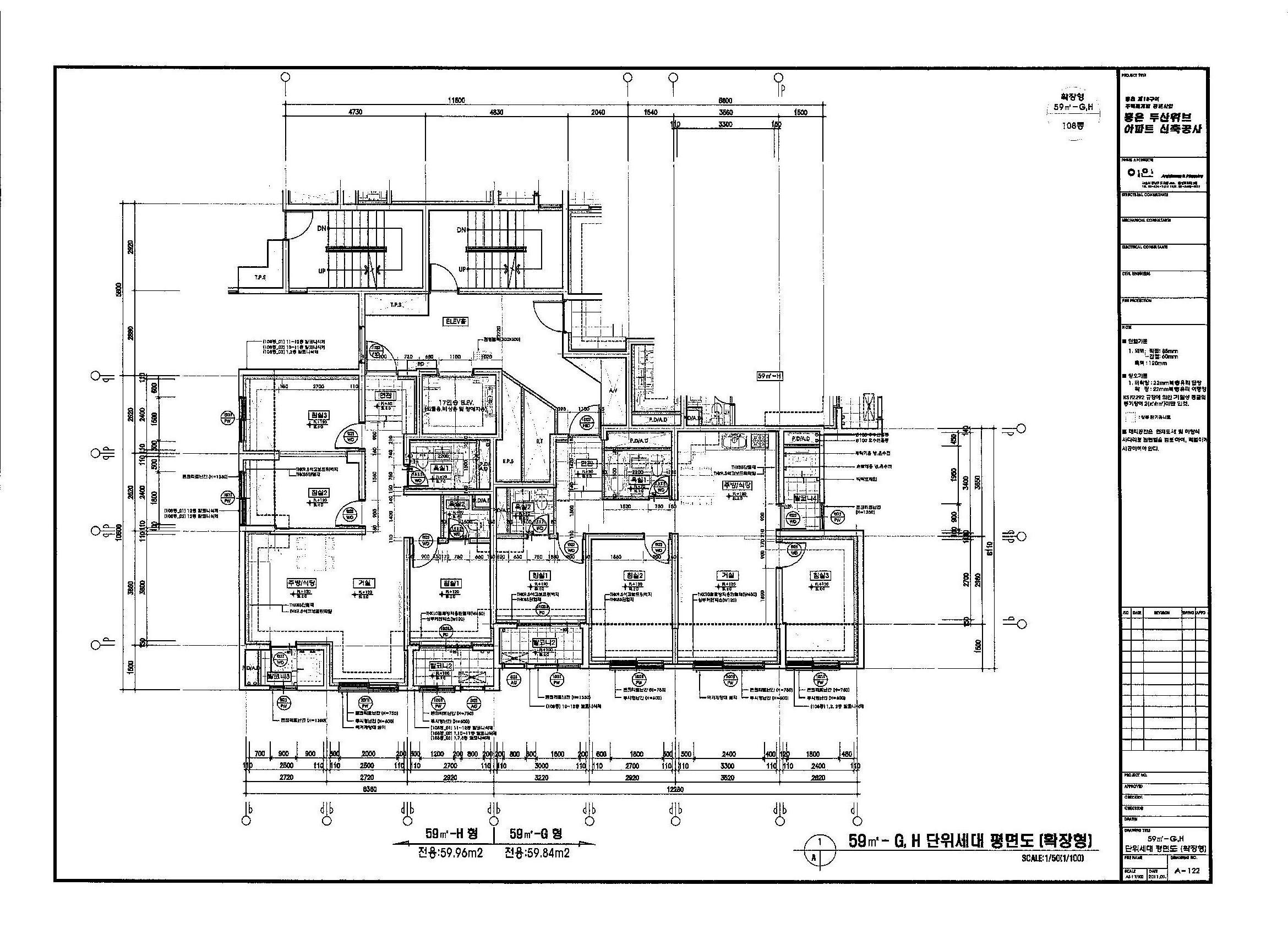 단위세대평면도 이미지