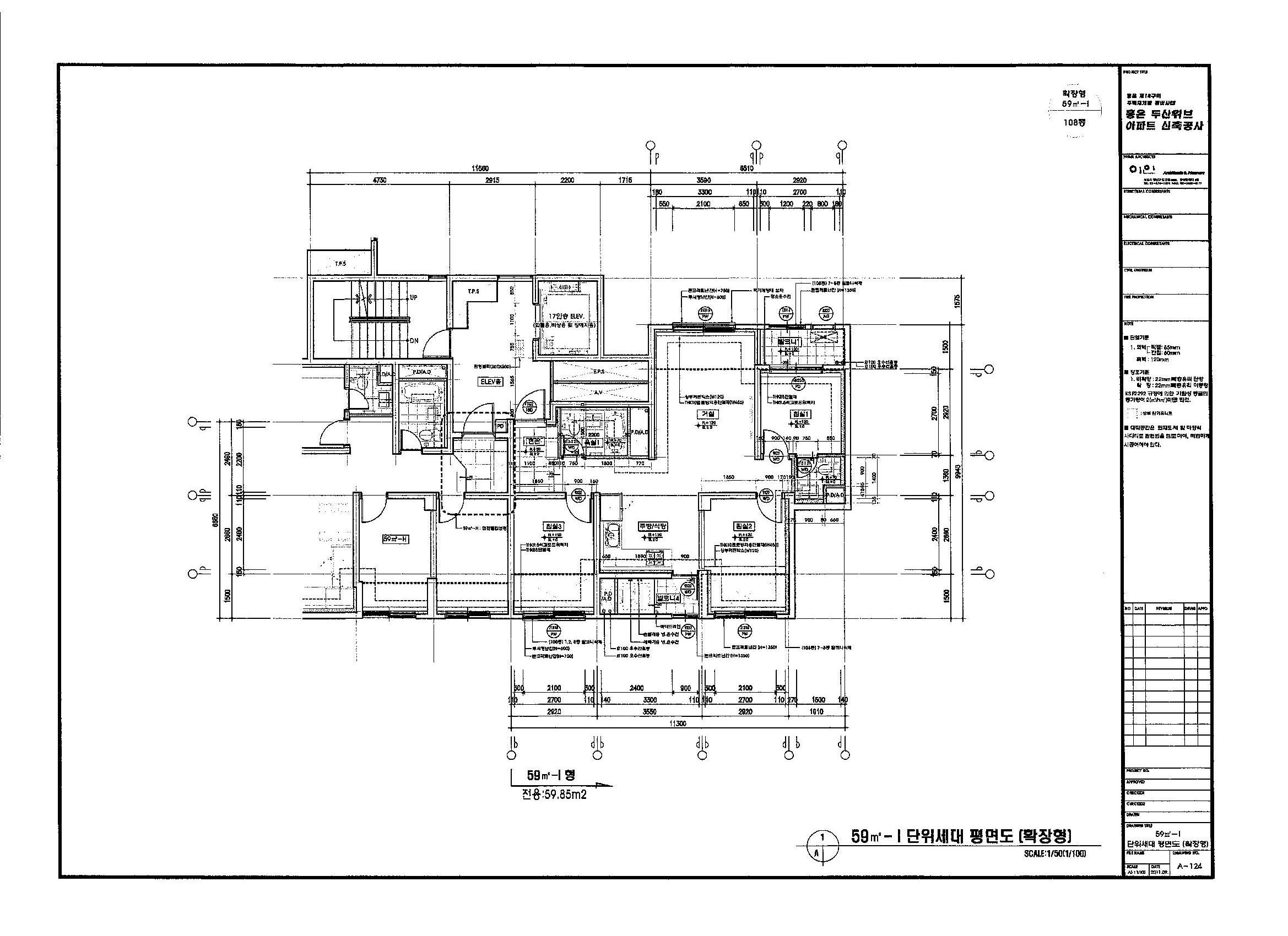 단위세대평면도 이미지