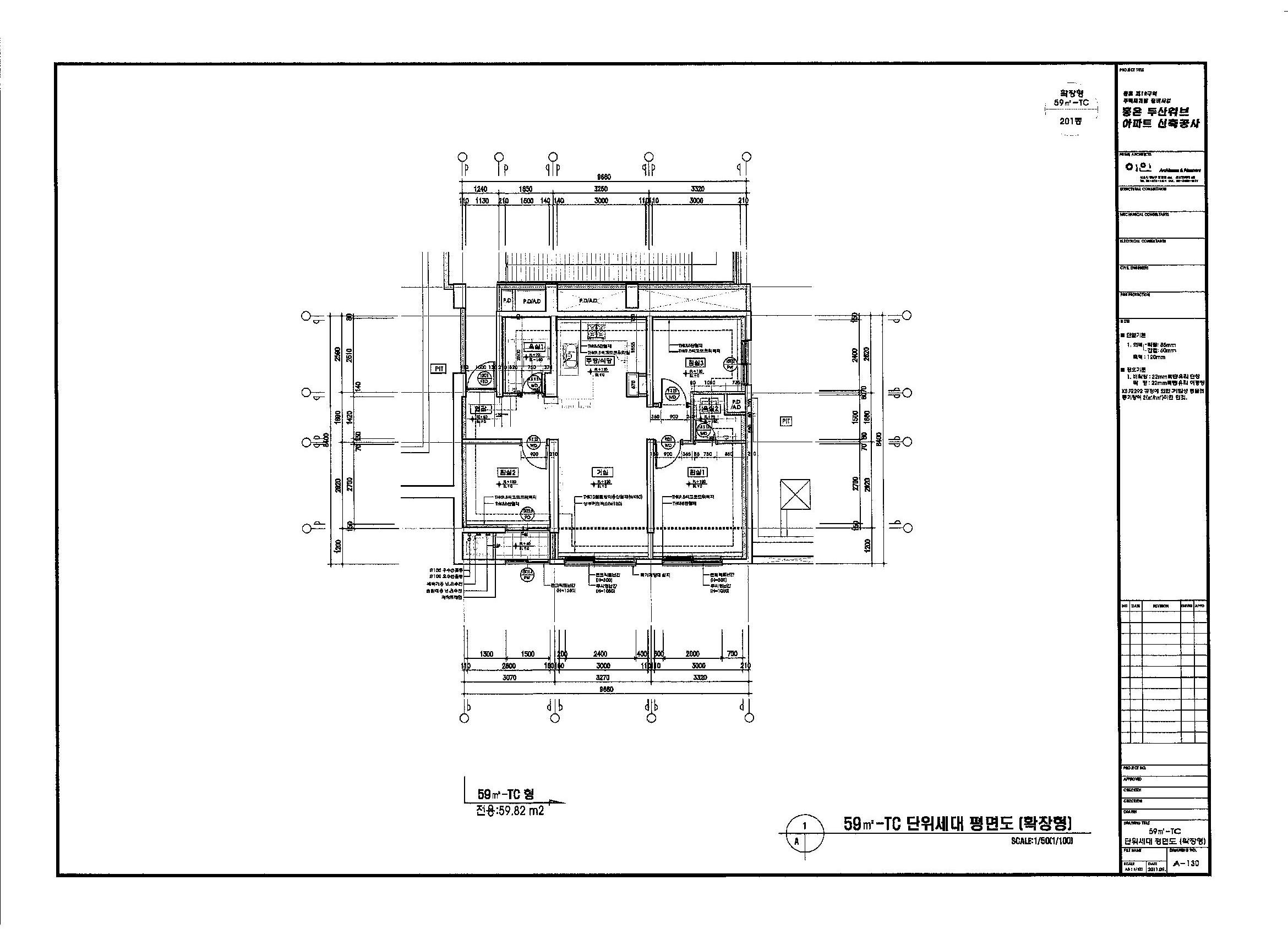 단위세대평면도 이미지