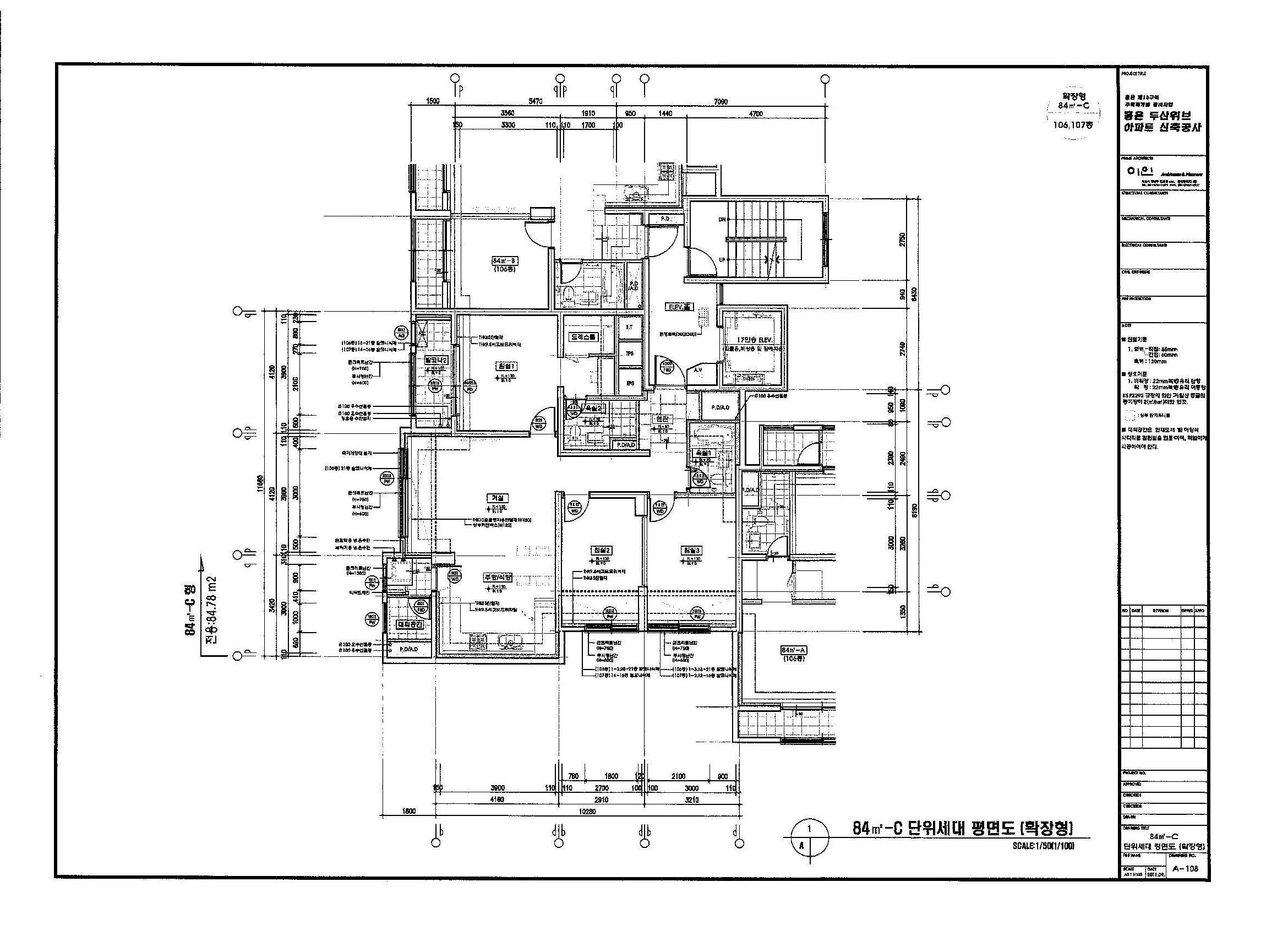 단위세대평면도 이미지