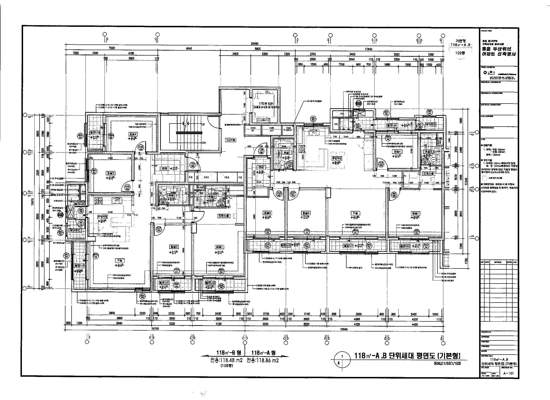 단위세대평면도 이미지