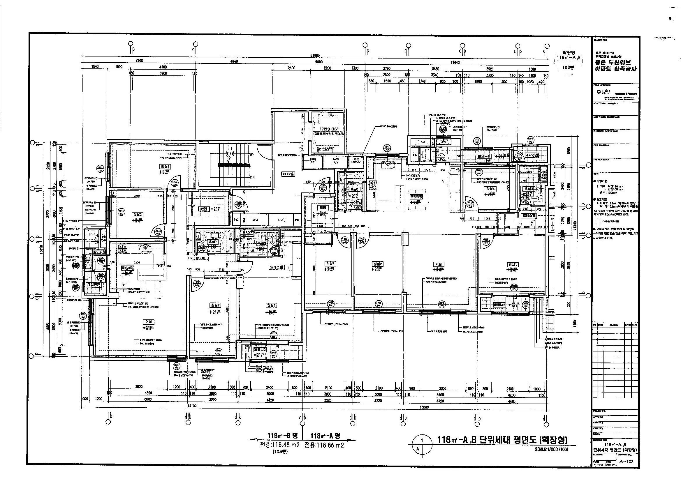단위세대평면도 이미지