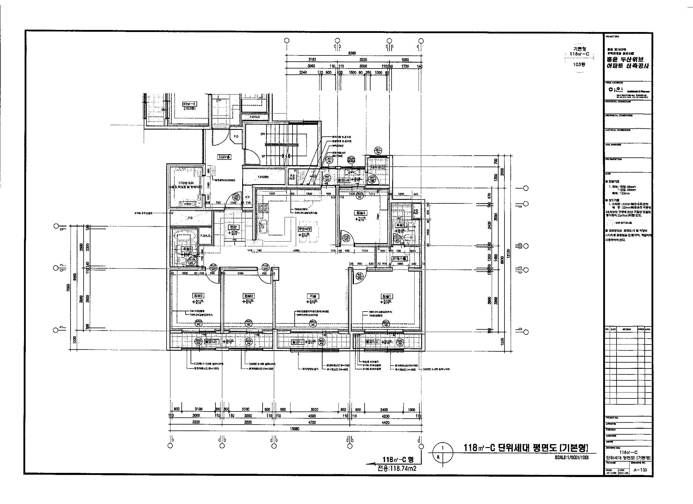 단위세대평면도 이미지