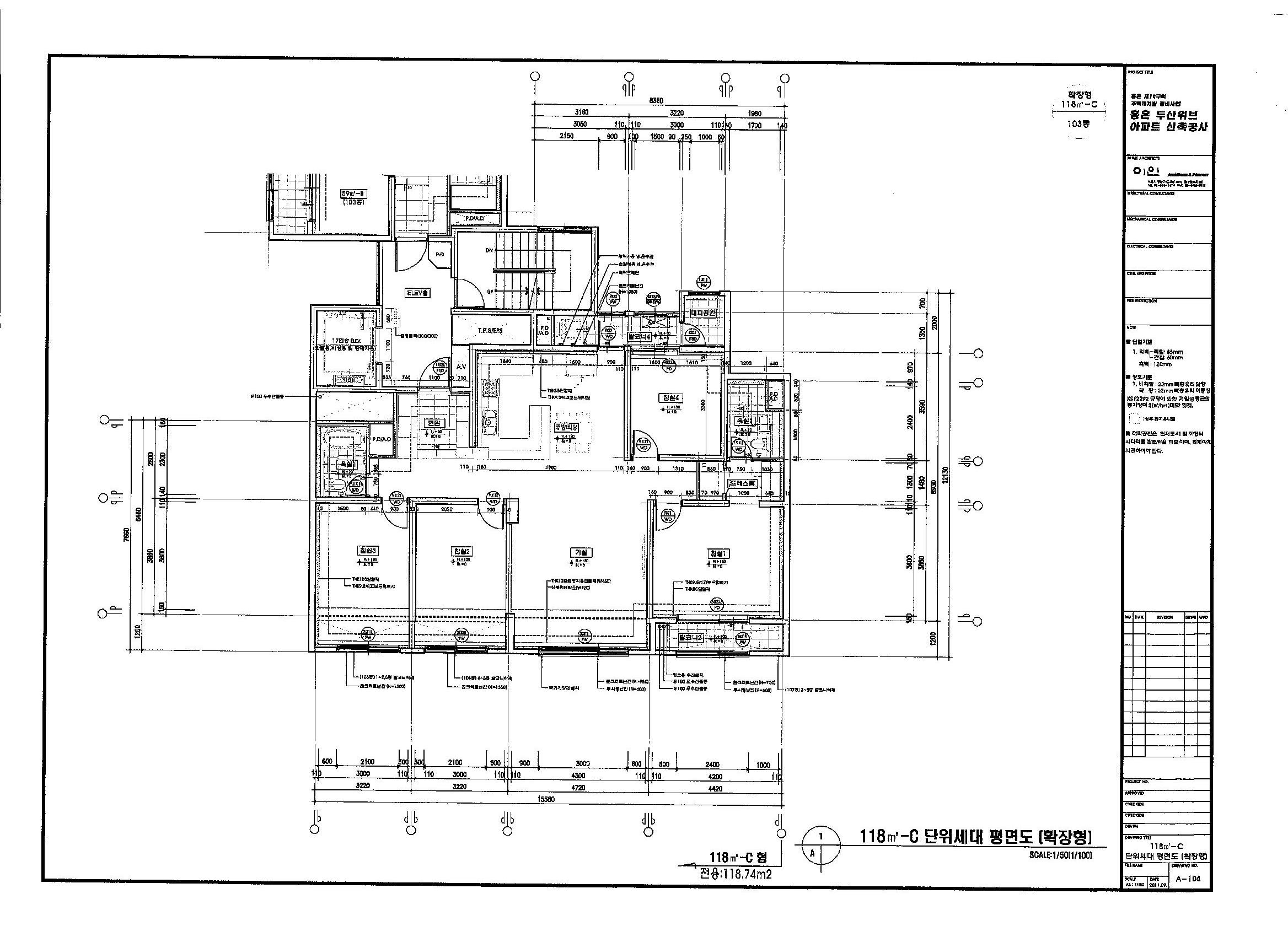 단위세대평면도 이미지